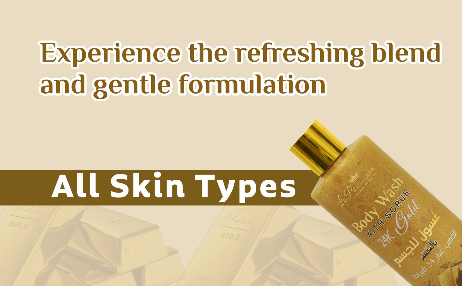 Glow and Protect Your Skin with Ecolyte+ La Parisienne Premium Body Wash Scrub: Moisturizing & Germ Protection for Soft, Silky Skin - ECOLYTE+