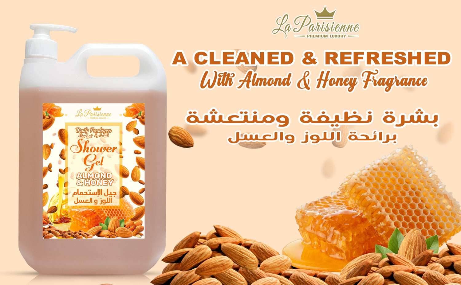 Indulge in Luxury with Ecolyte+ La Parisienne Premium Luxury Shower Gel: Ultimate Skin Moisturization and Germ Protection - ECOLYTE+