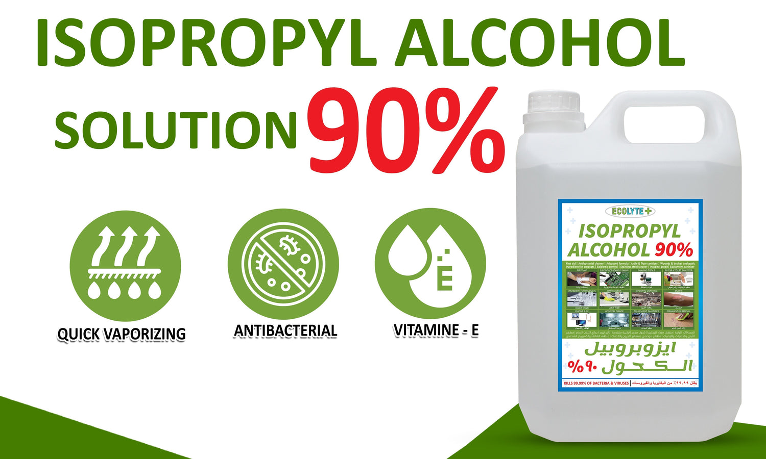 Protect Your Health with ECOLYTE+ Disinfectant Isopropyl Alcohol 90%: Powerful Germ Protection and Multipurpose Formula - ECOLYTE+