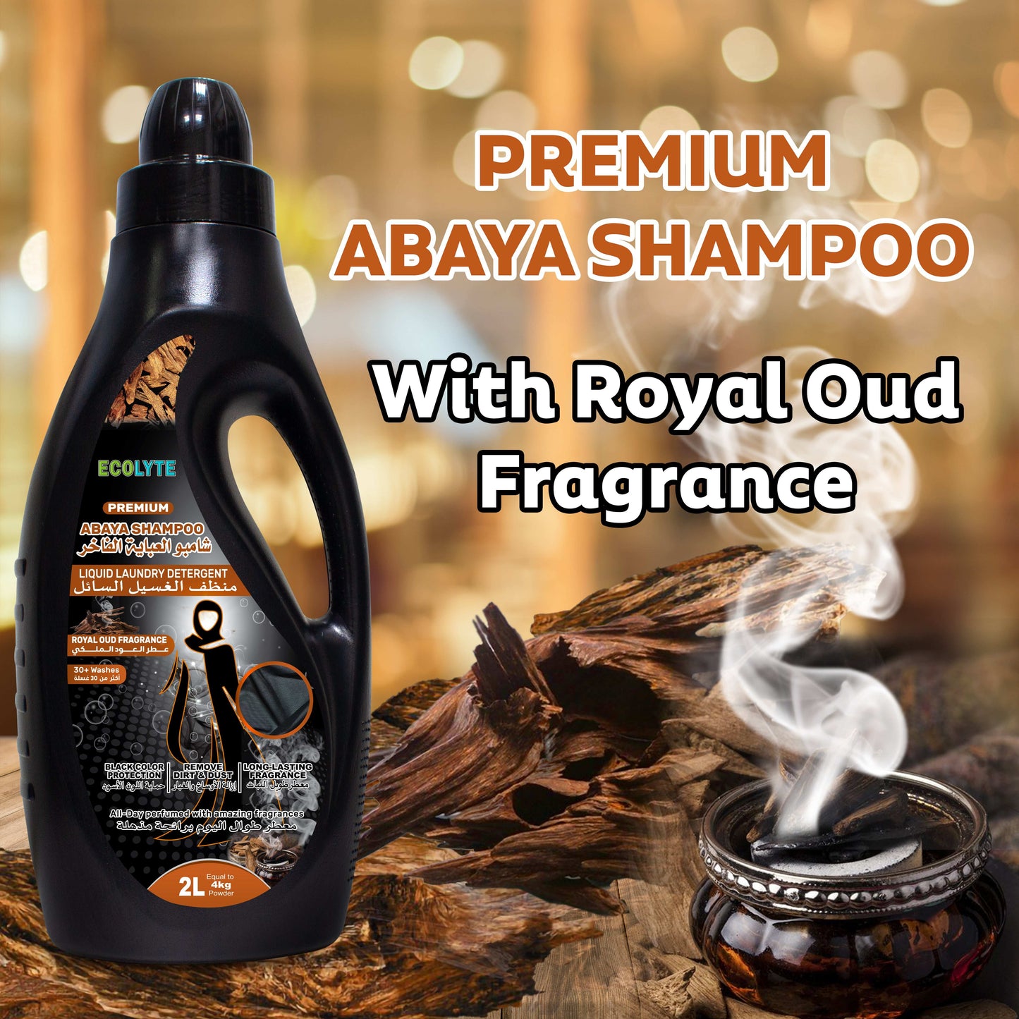 Premium Abaya Shampoo
