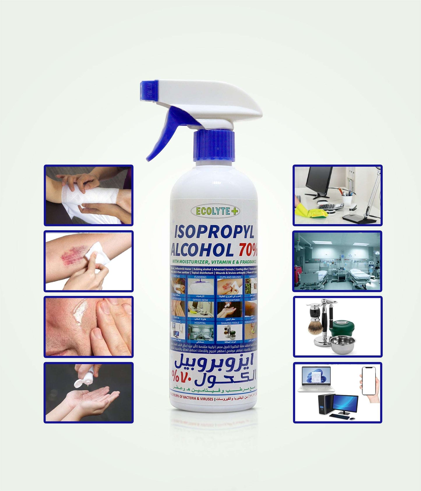 Isopropyl Alcohol + Vitamin E + Perfume, Antiseptic, Disinfectant, First Aid