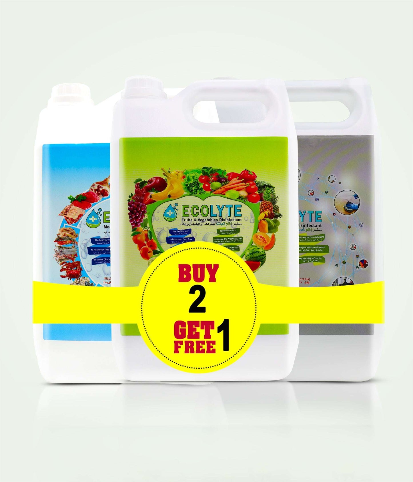 All in one Bundle (Natural)