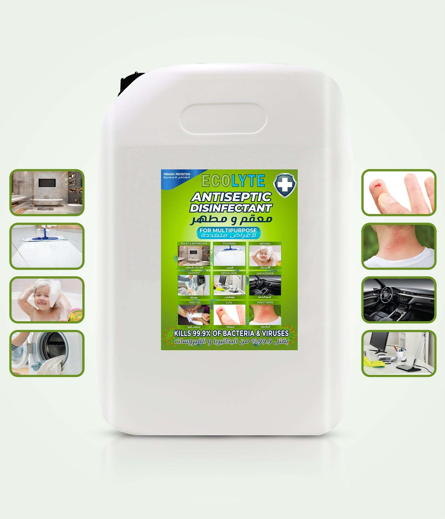 Premium Antiseptic Disinfectant