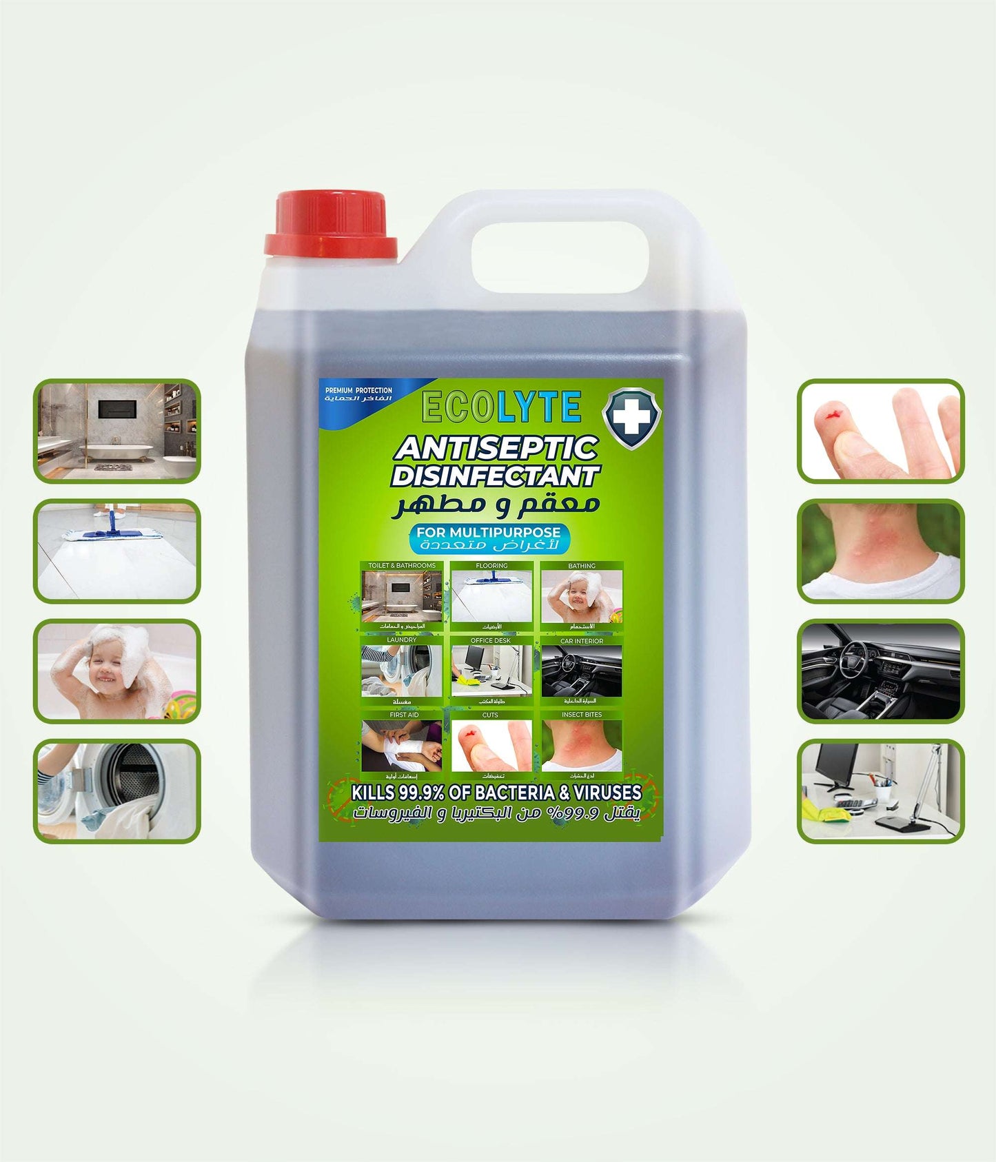 Premium Antiseptic Disinfectant