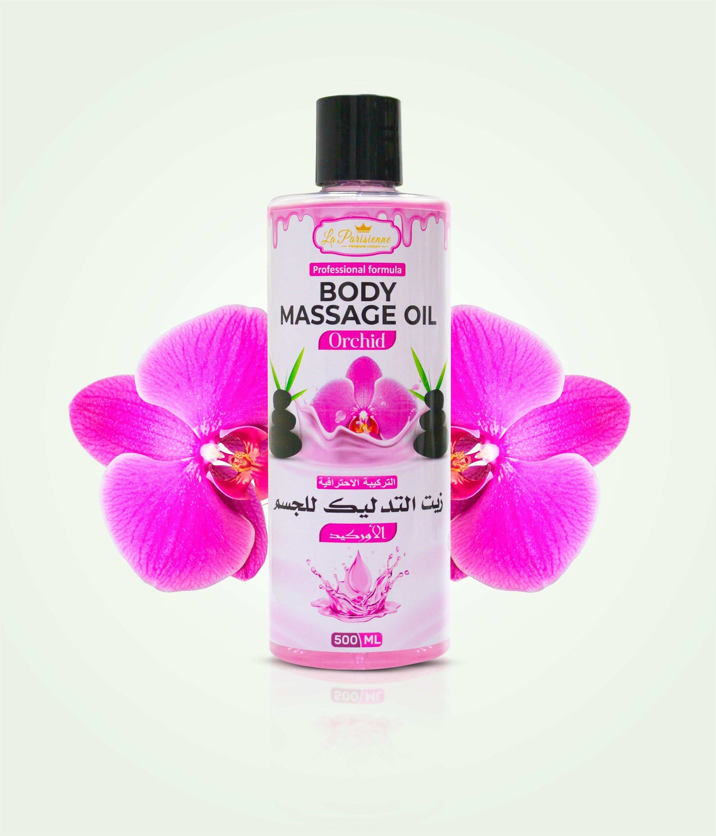 Body Massage Oil