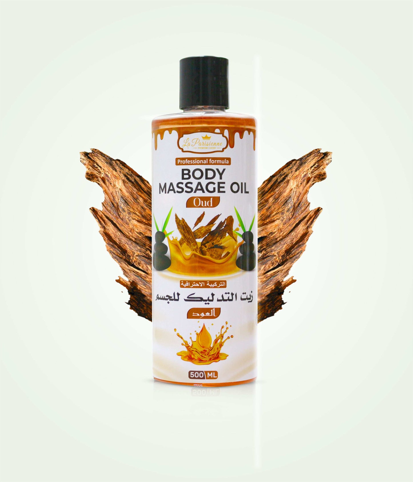 Body Massage Oil