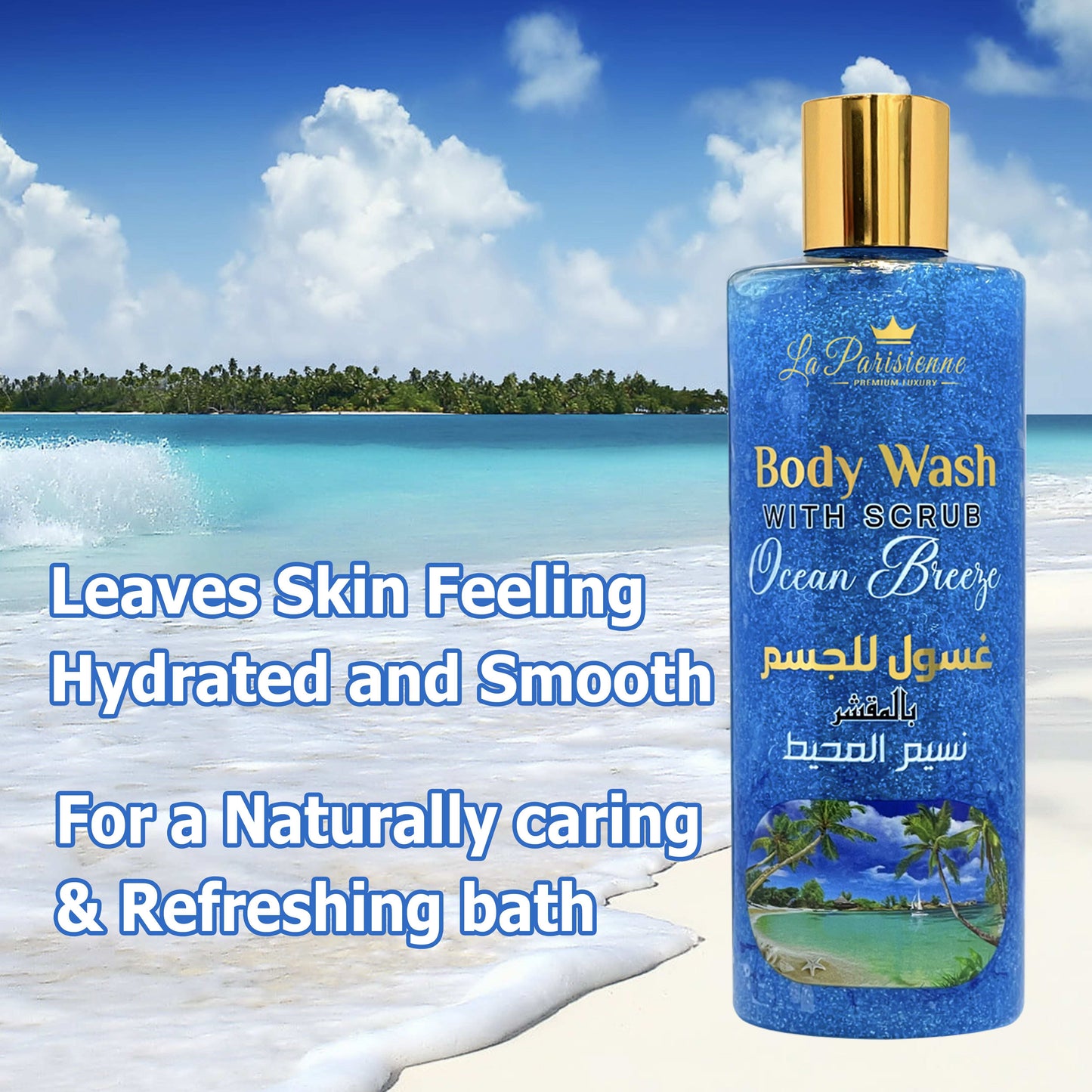 Body Wash with Scrub