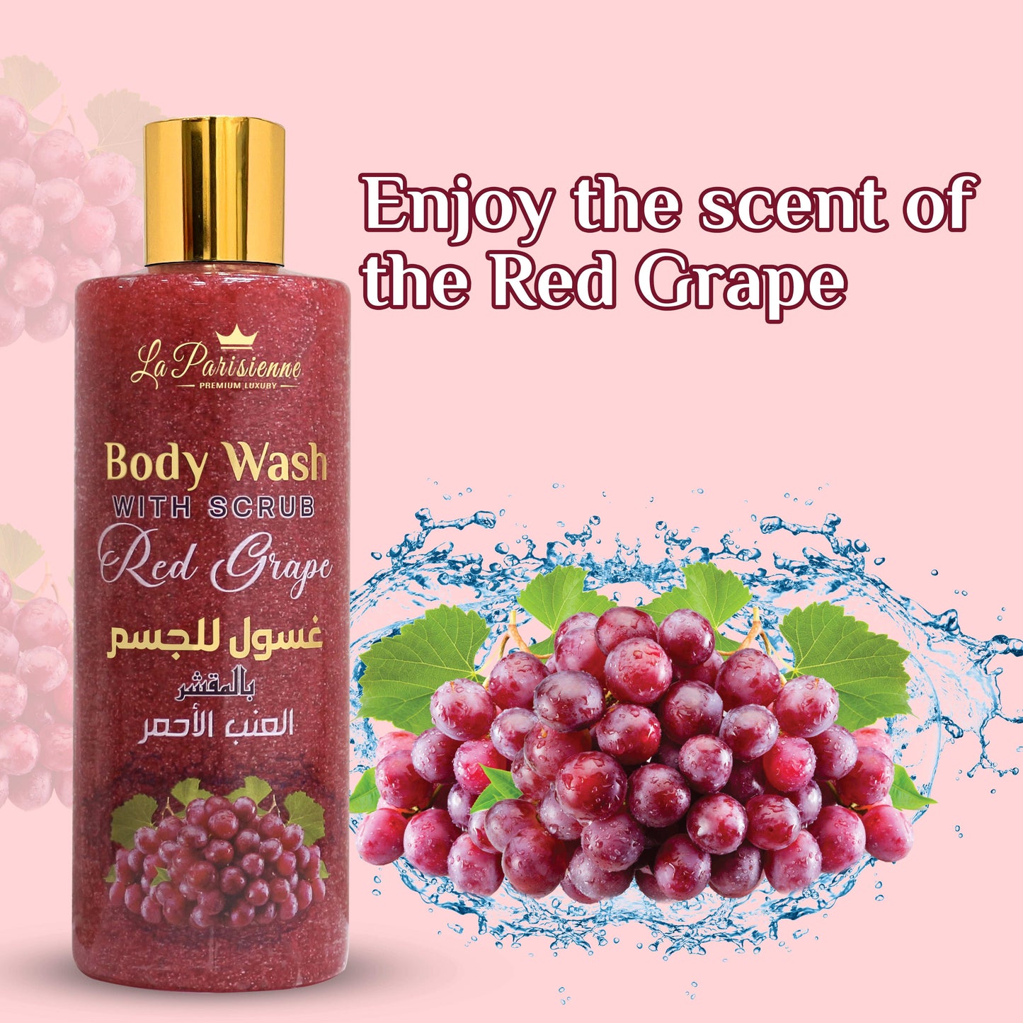 Body Wash with Scrub