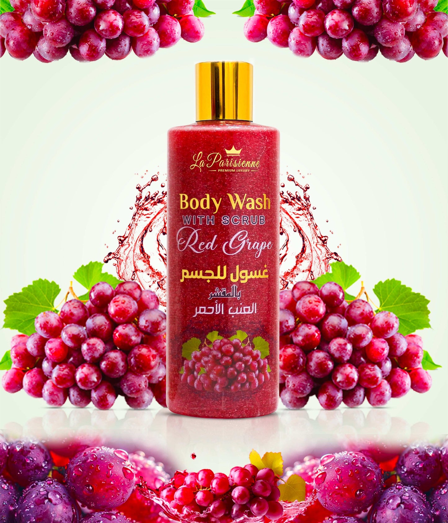 Body Wash with Scrub