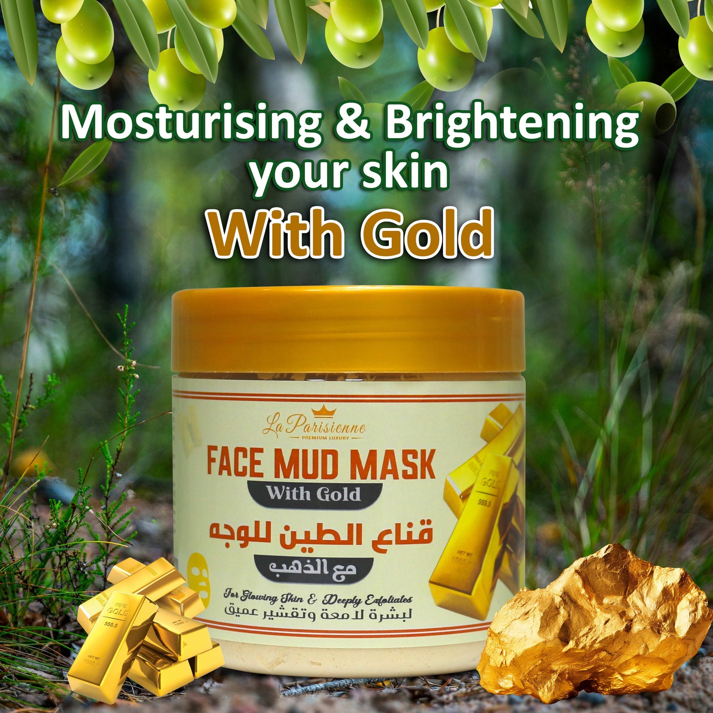 Face Mud Mask