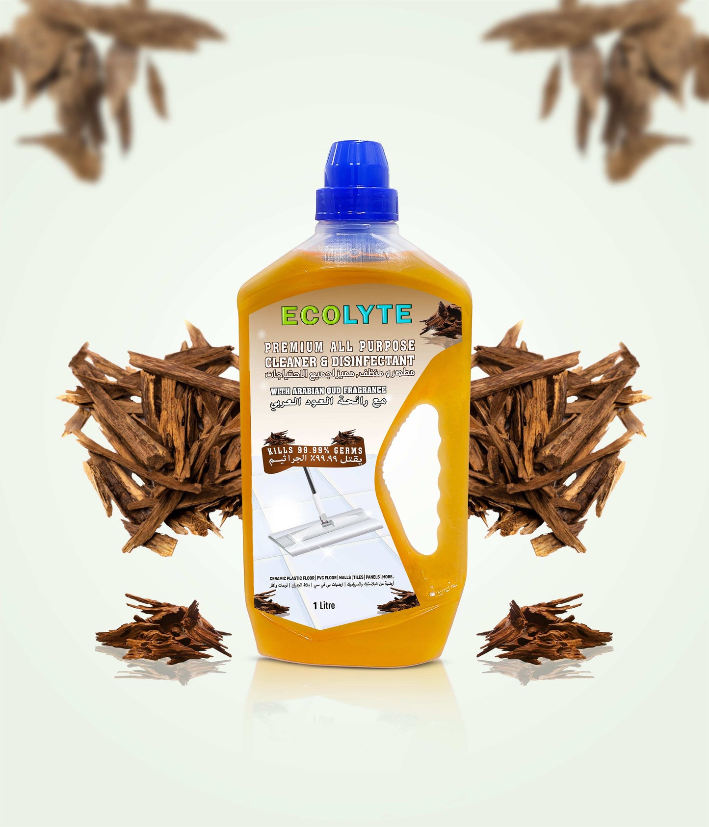 Floor Cleaner All Purpose Cleaner Plus Disinfectant