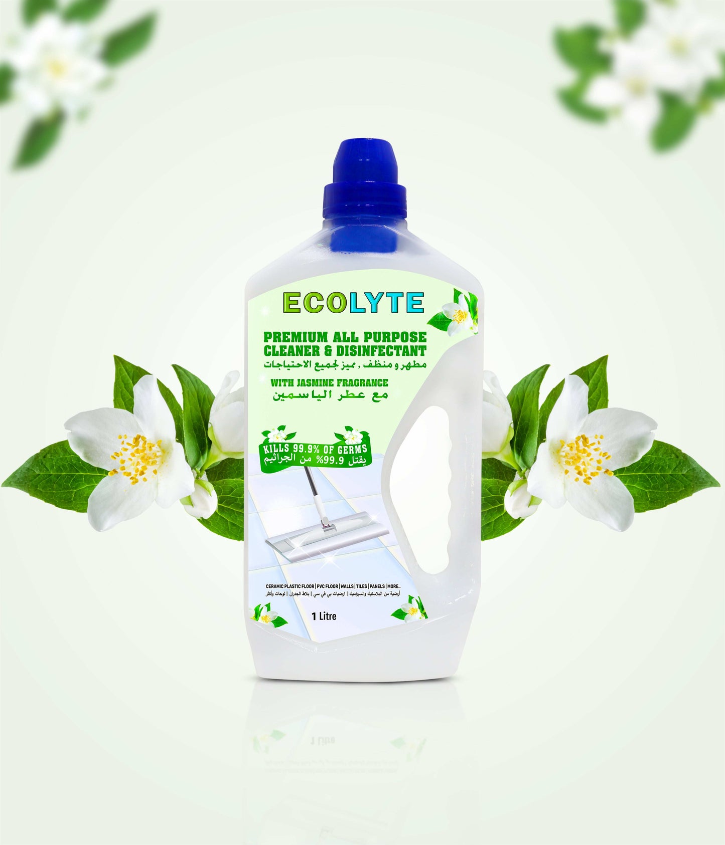 Floor Cleaner All Purpose Cleaner Plus Disinfectant