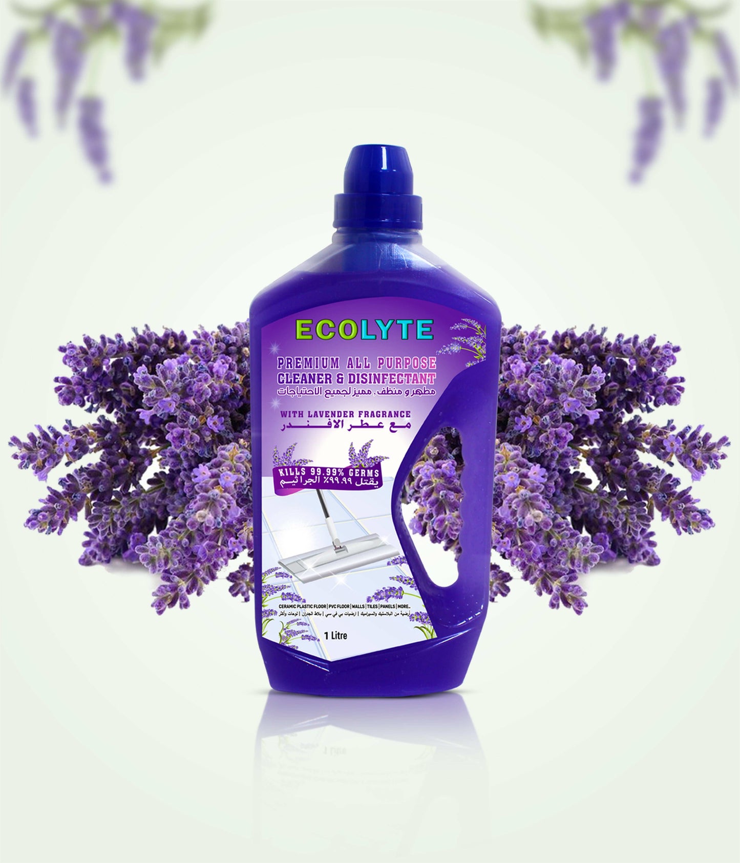 Floor Cleaner All Purpose Cleaner Plus Disinfectant