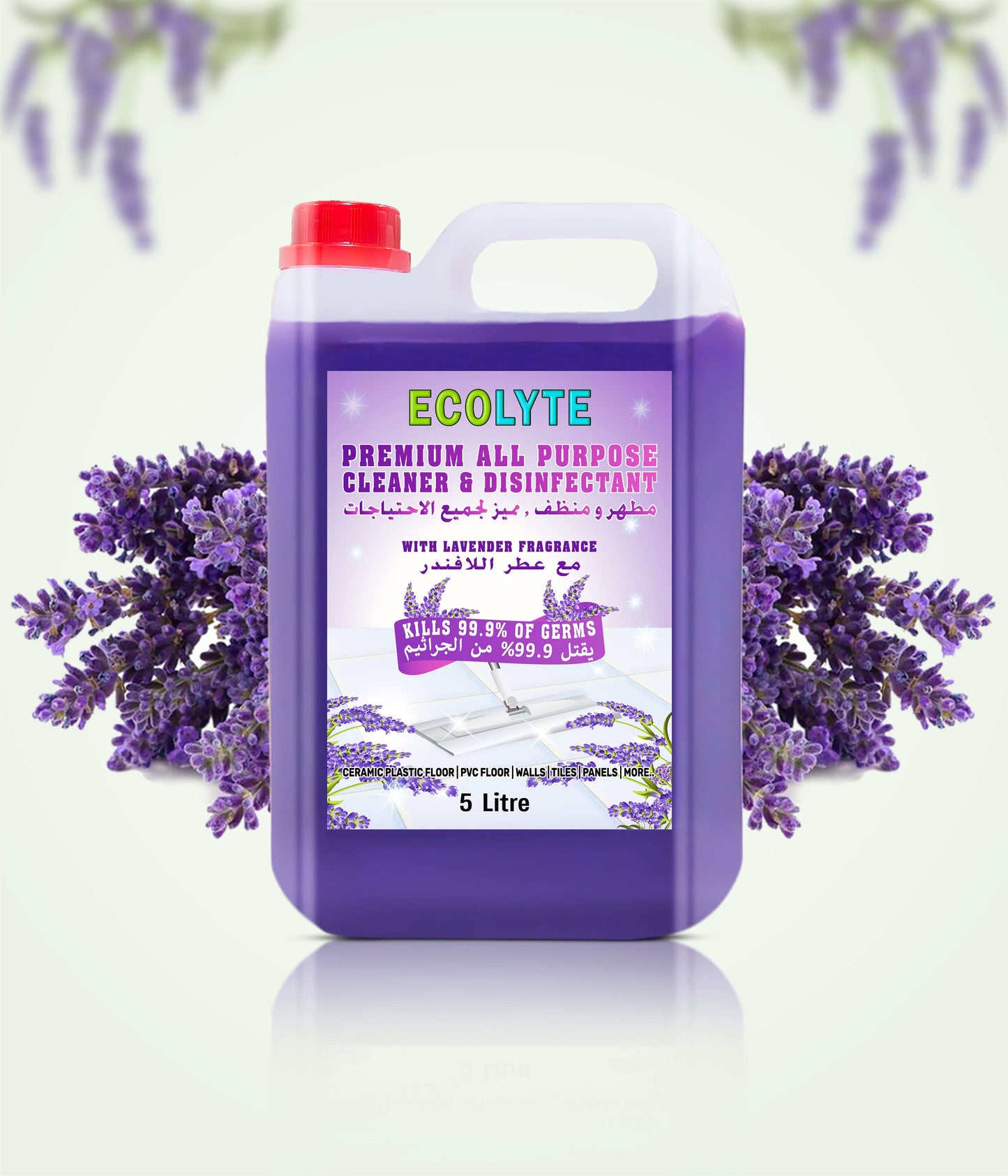 Floor Cleaner All Purpose Cleaner Plus Disinfectant