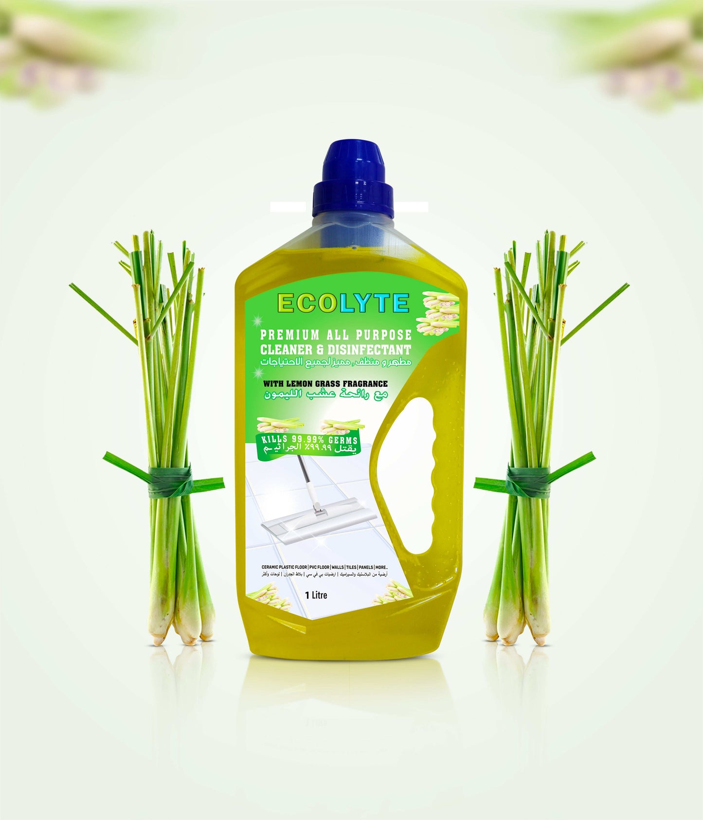 Floor Cleaner All Purpose Cleaner Plus Disinfectant