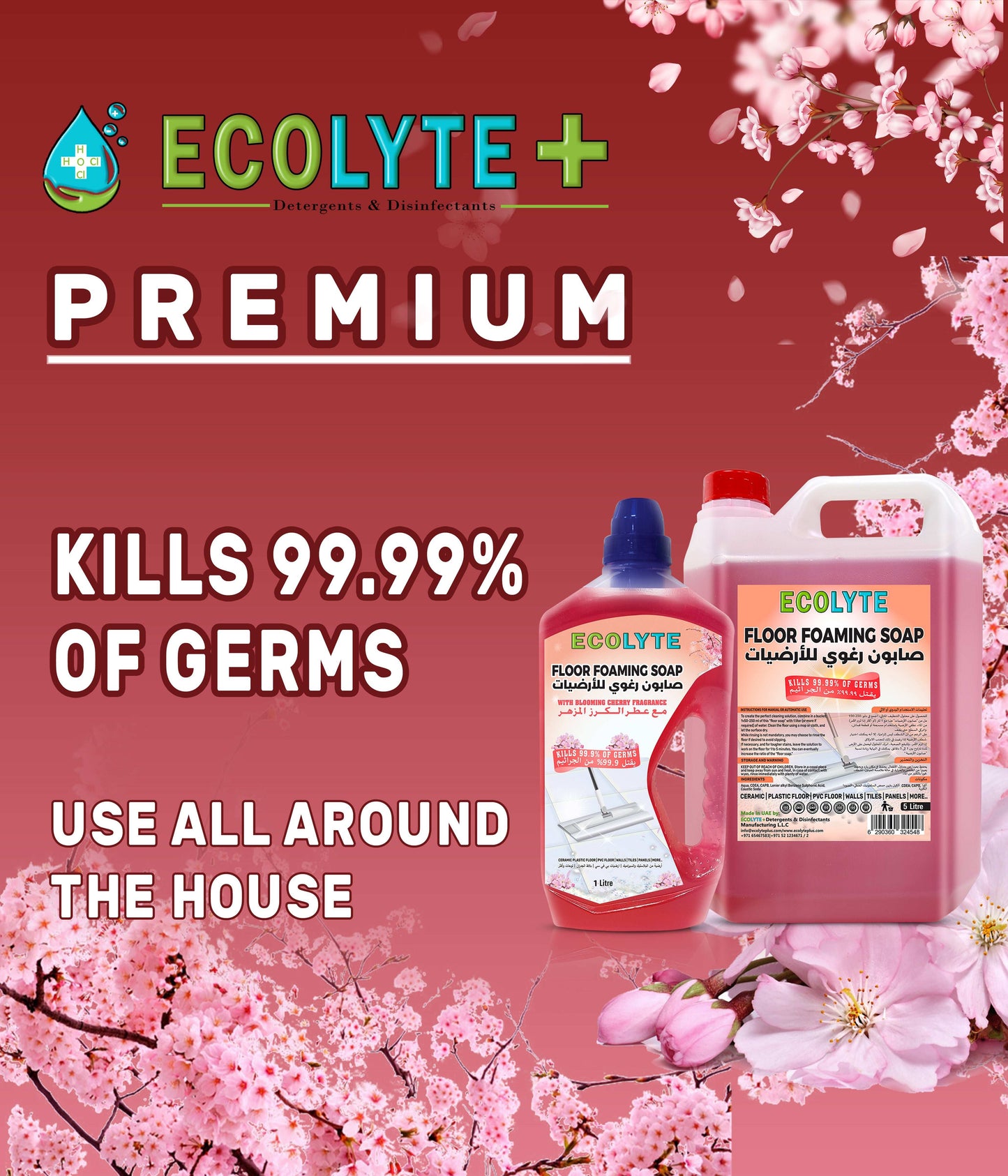 Floor Foaming Soap
