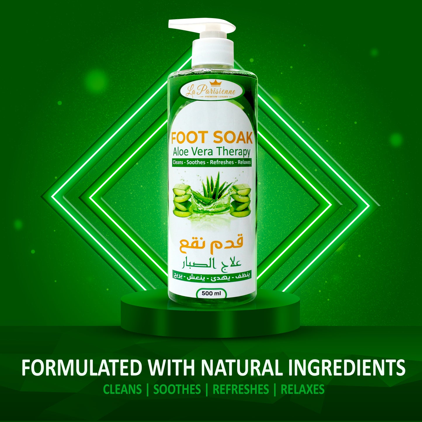 Foot Soak with Aloe Vera