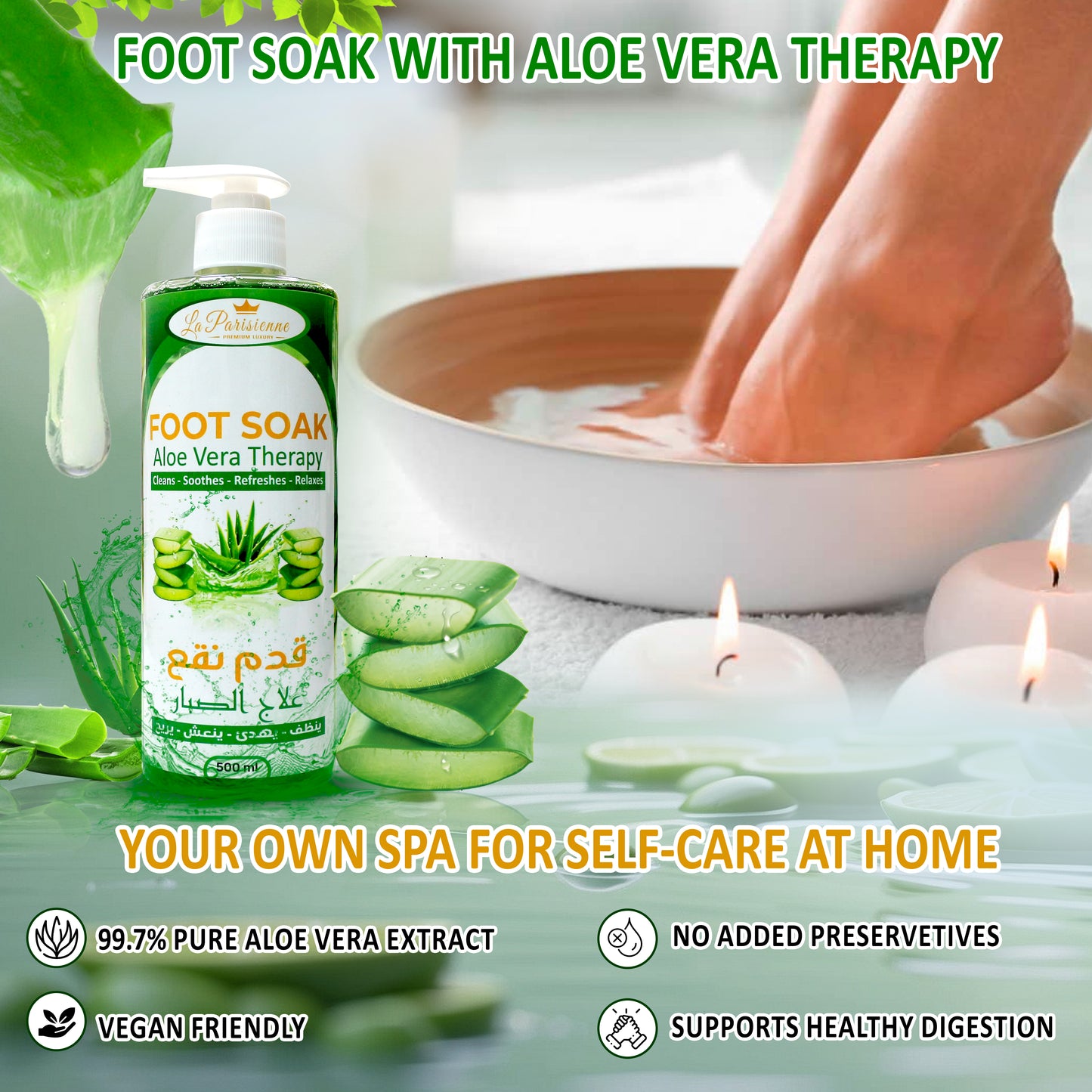 Foot Soak with Aloe Vera