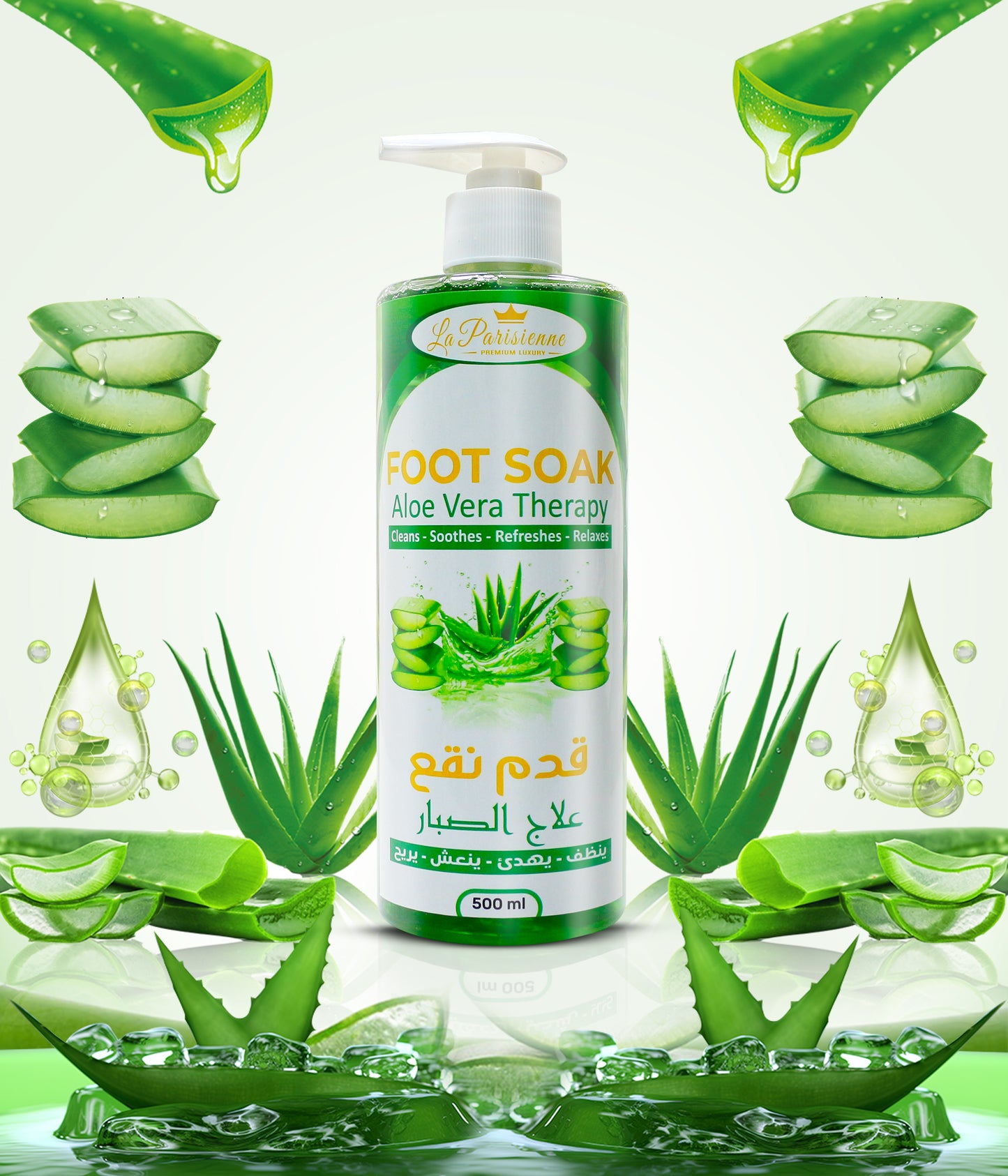 Foot Soak with Aloe Vera