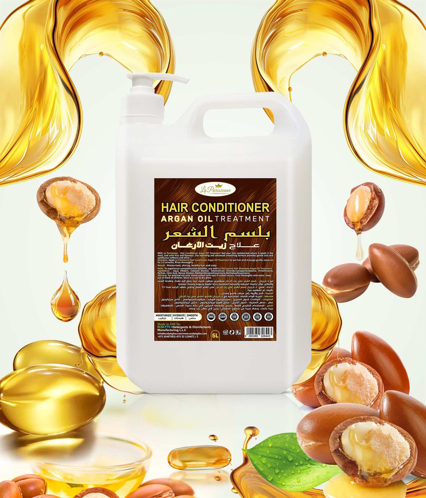 Luxury Conditioner