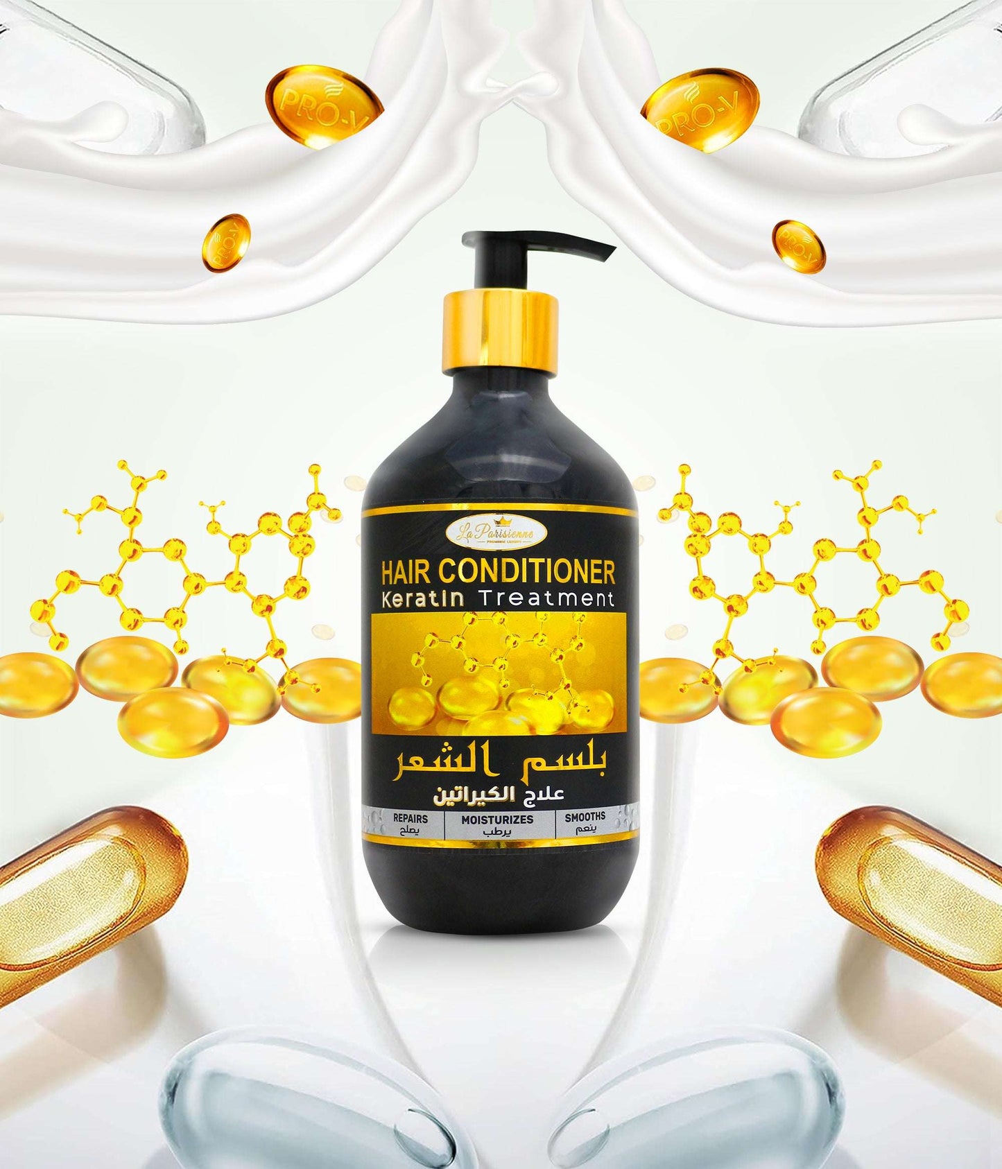 Luxury Conditioner