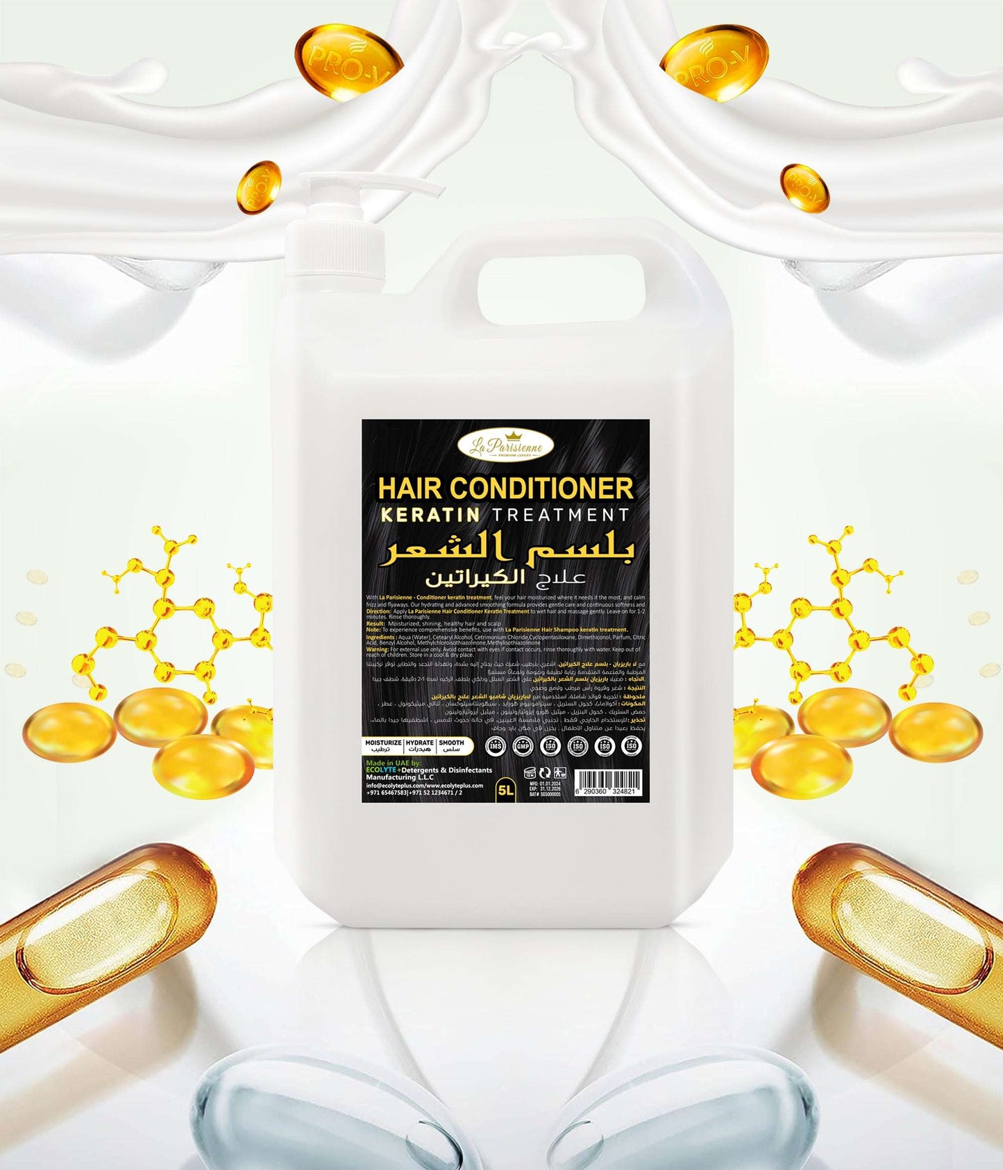 Luxury Conditioner