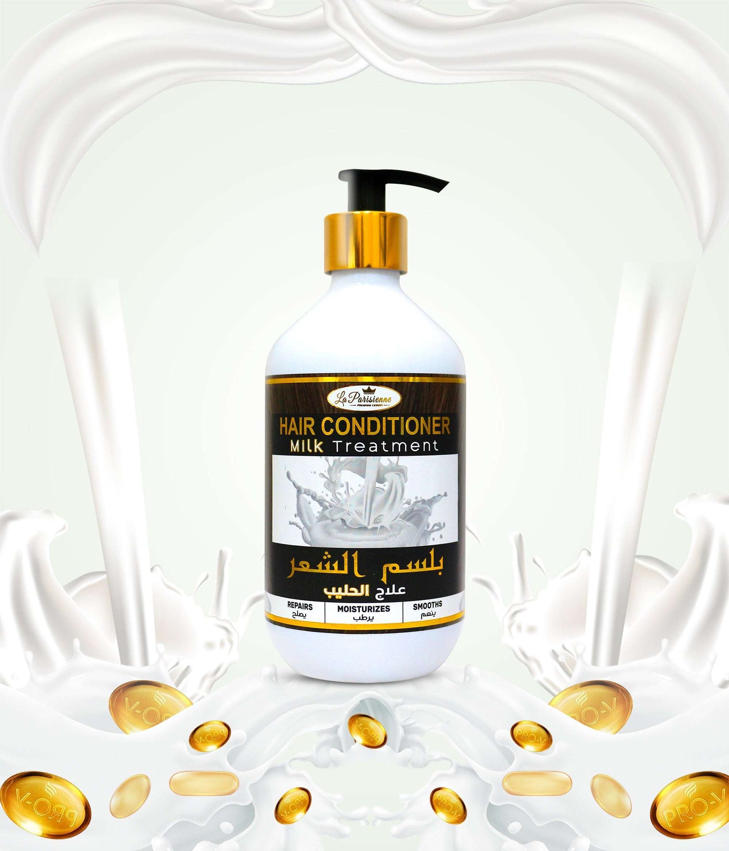 Luxury Conditioner