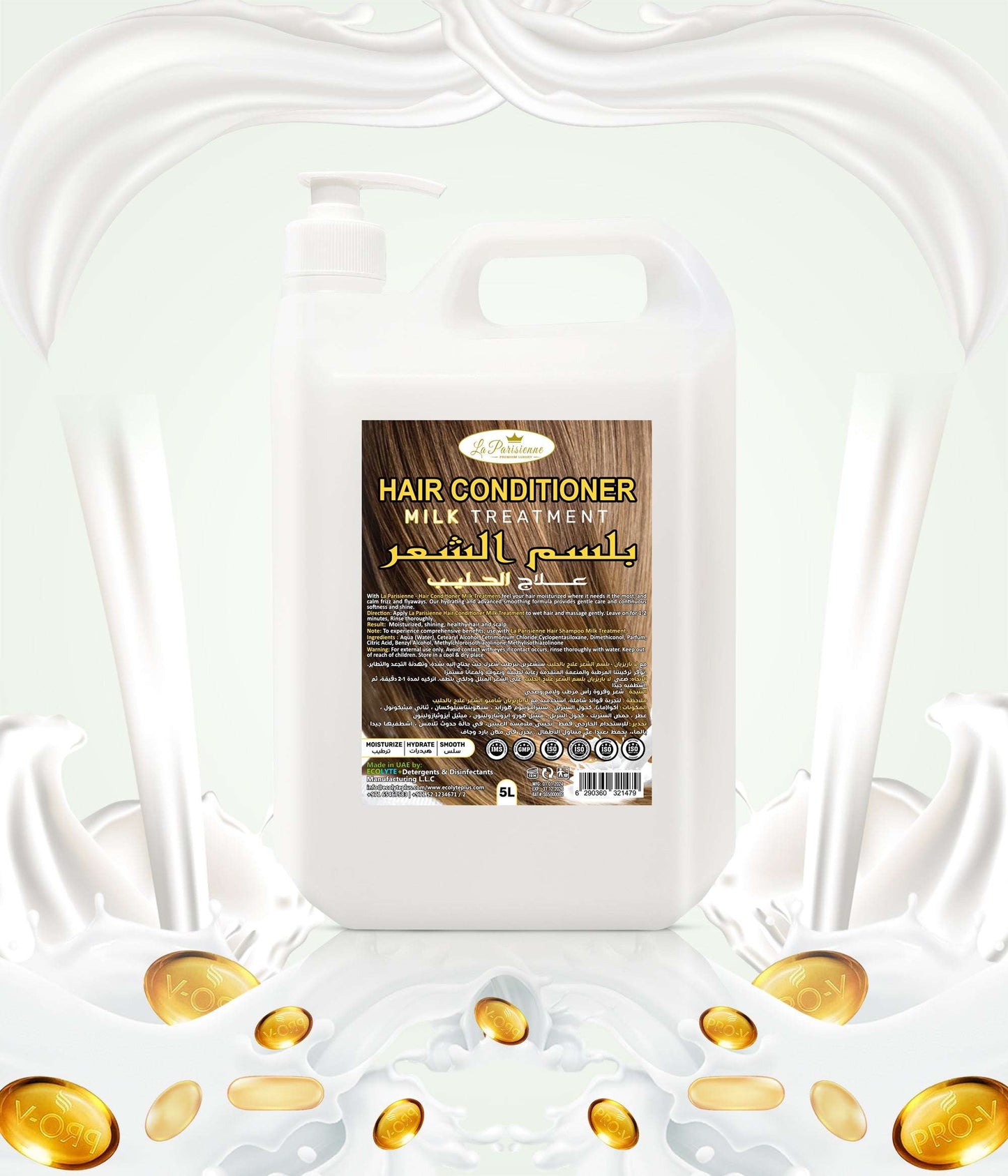 Luxury Conditioner