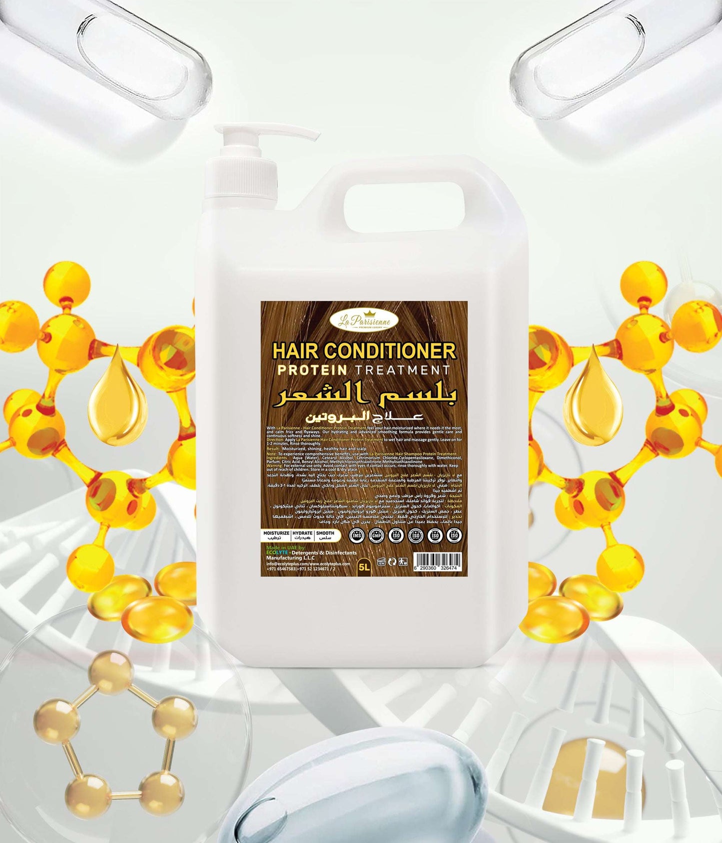 Luxury Conditioner