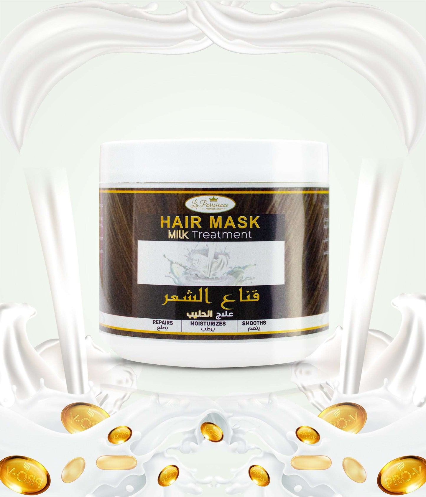 Hair Mask