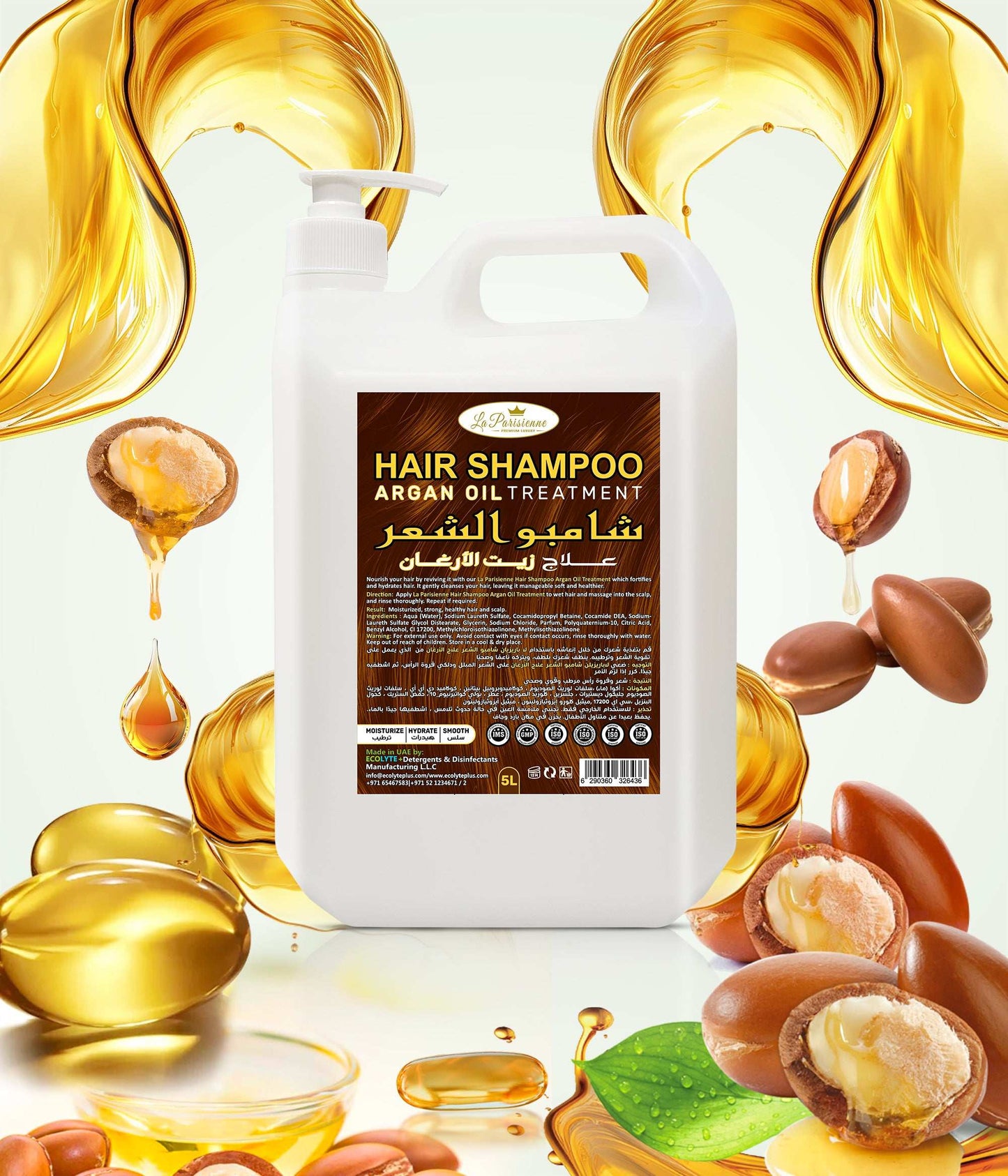 Luxury Shampoo