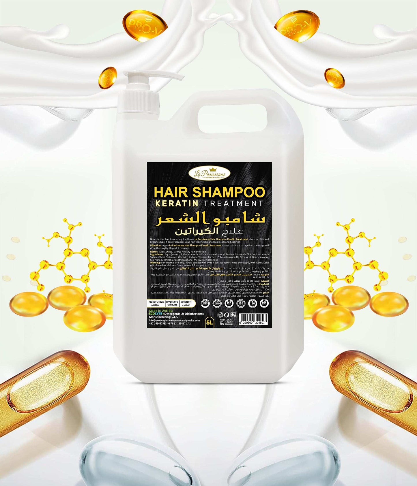 Luxury Shampoo