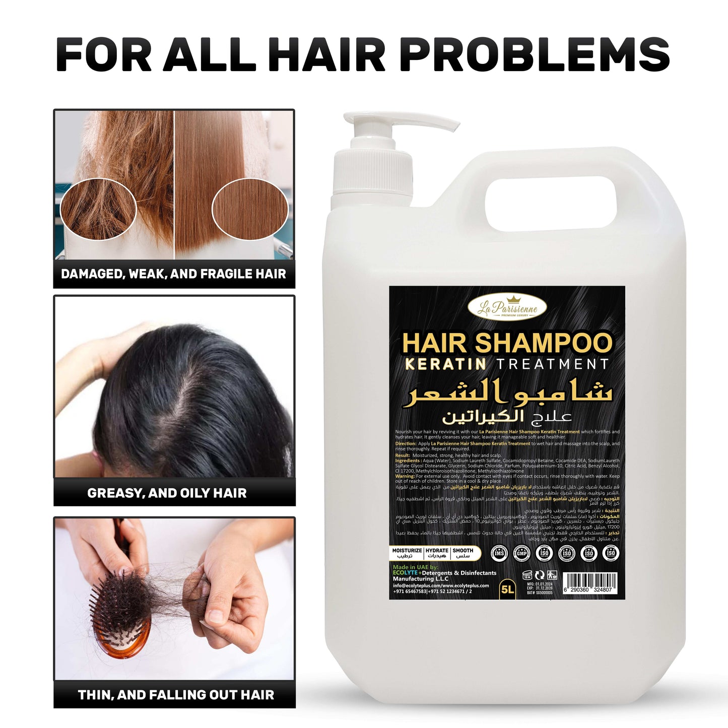 Luxury Shampoo