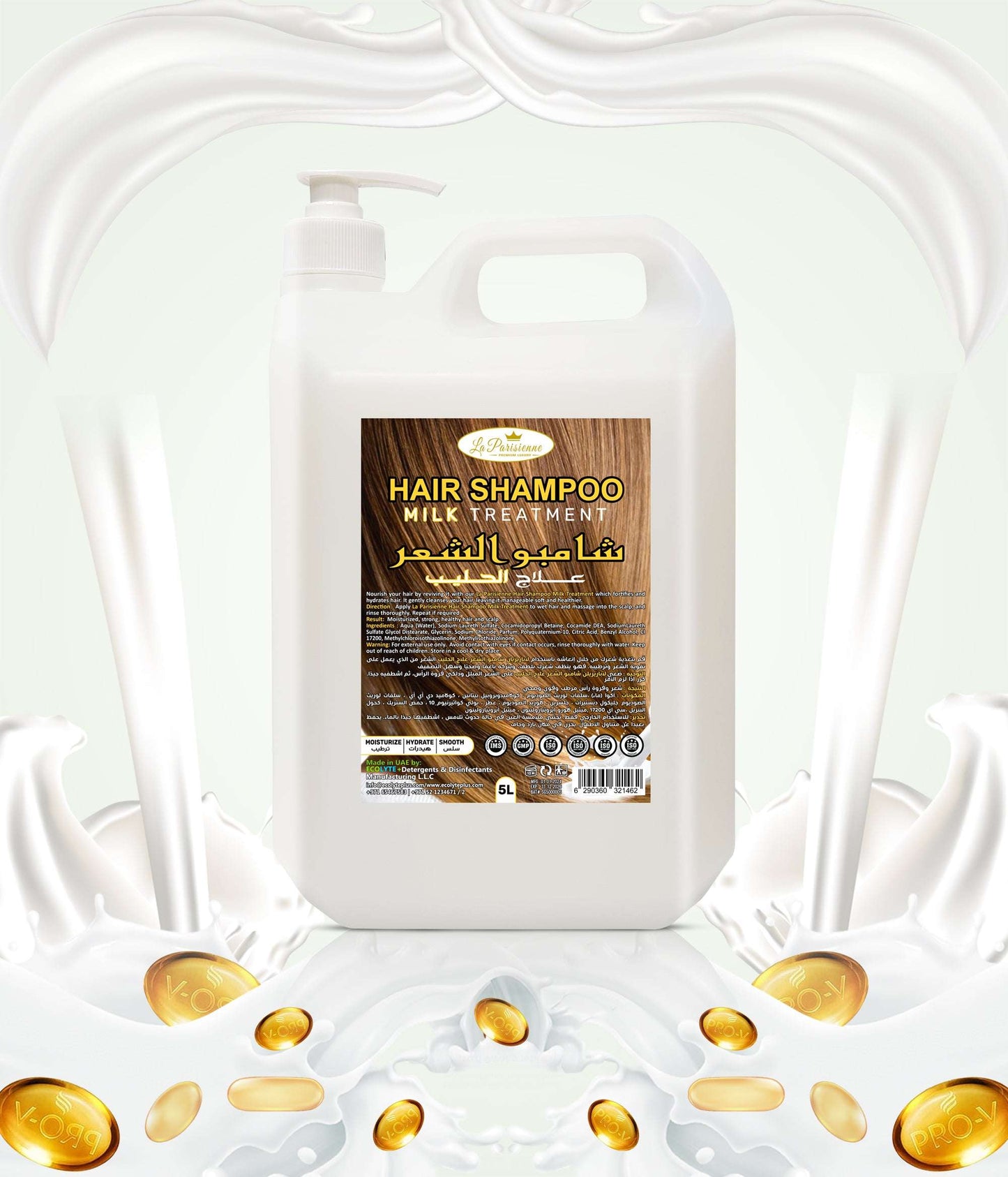 Luxury Shampoo
