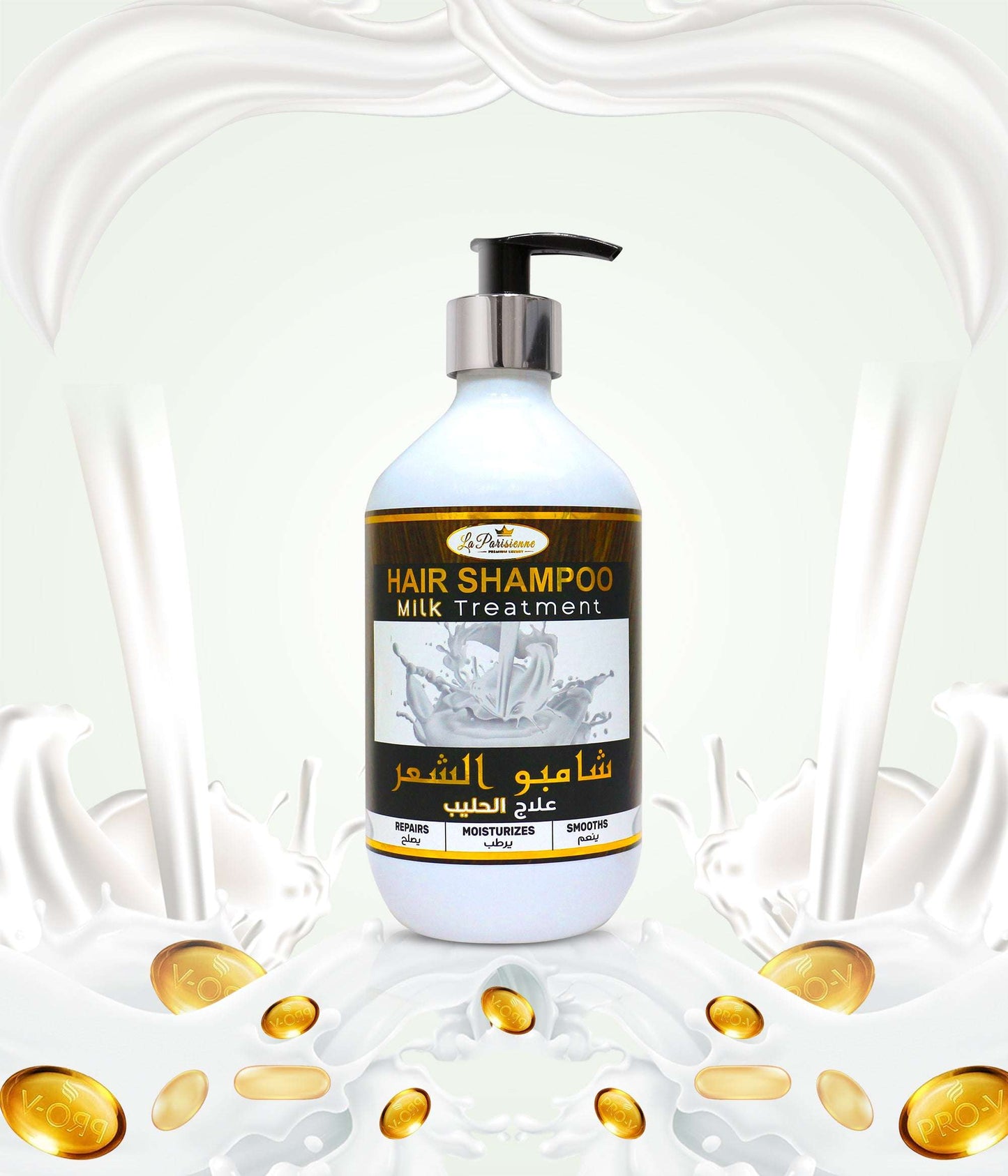 Luxury Shampoo