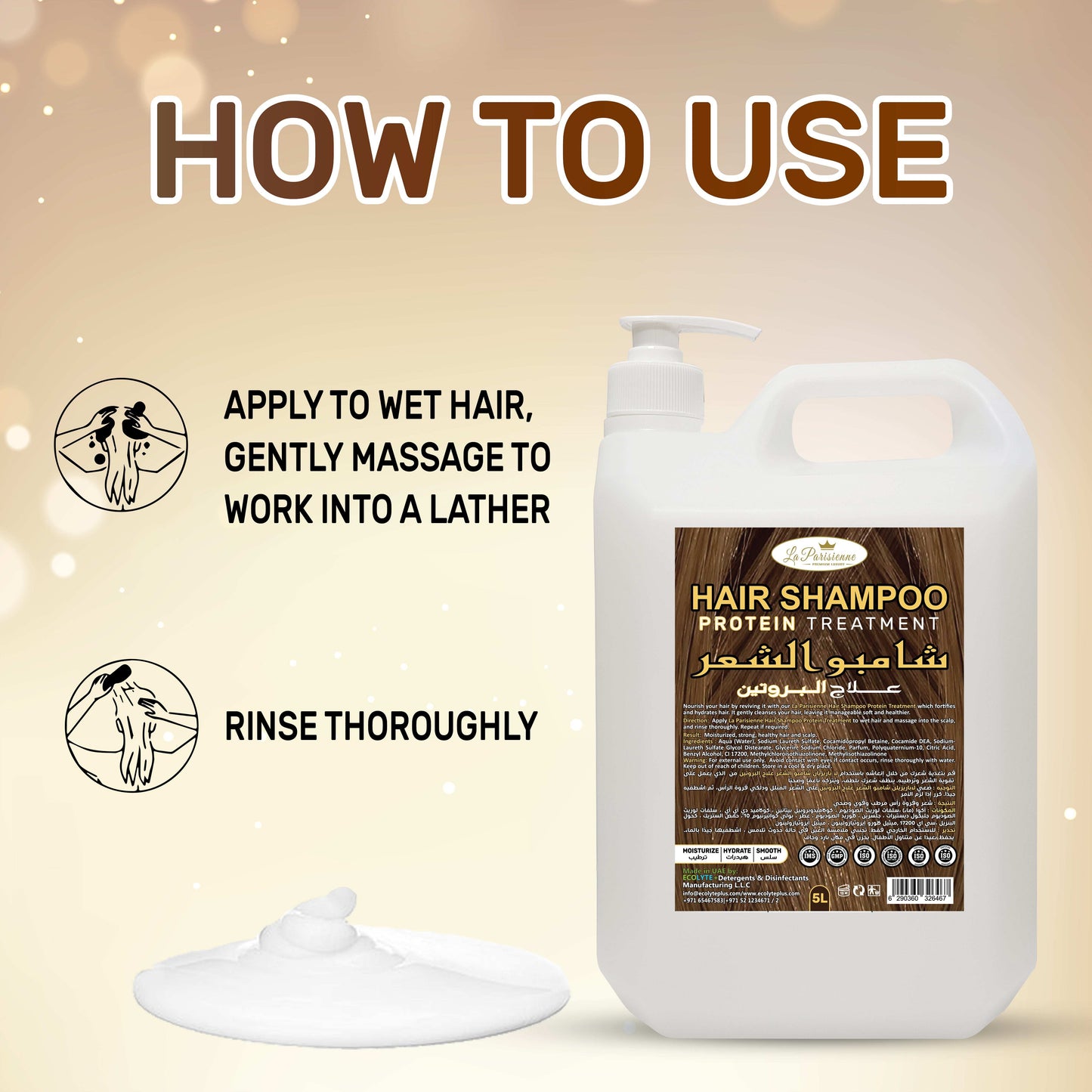 Luxury Shampoo