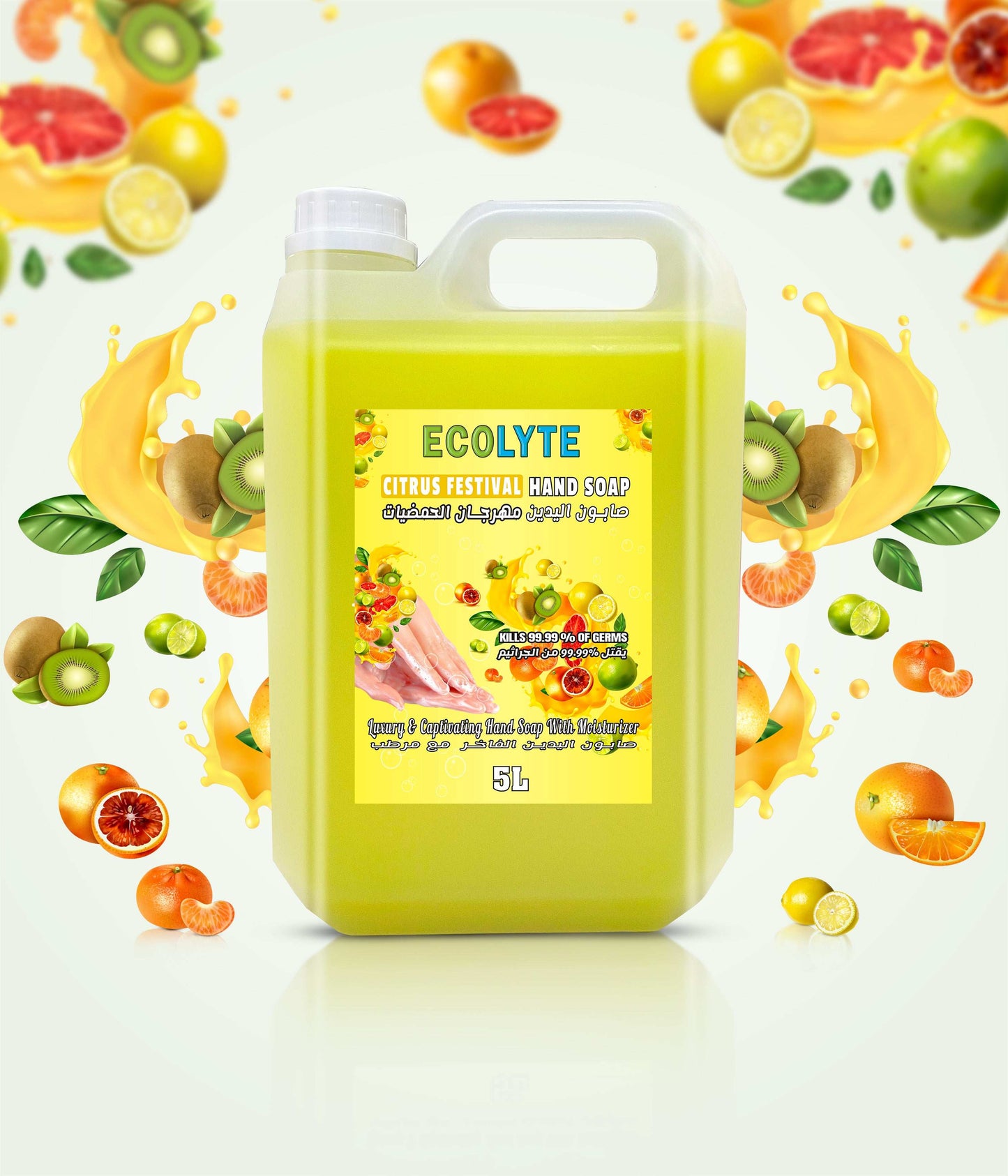 Handwash Liquid Soap