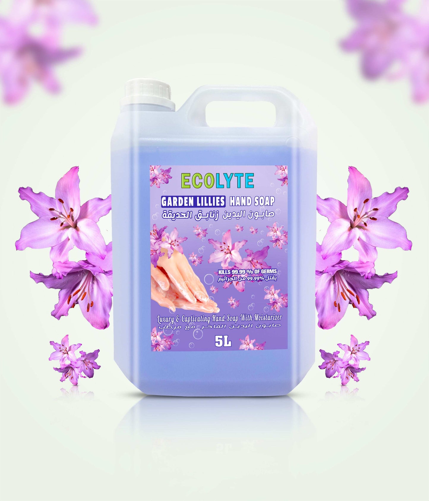 Handwash Liquid Soap