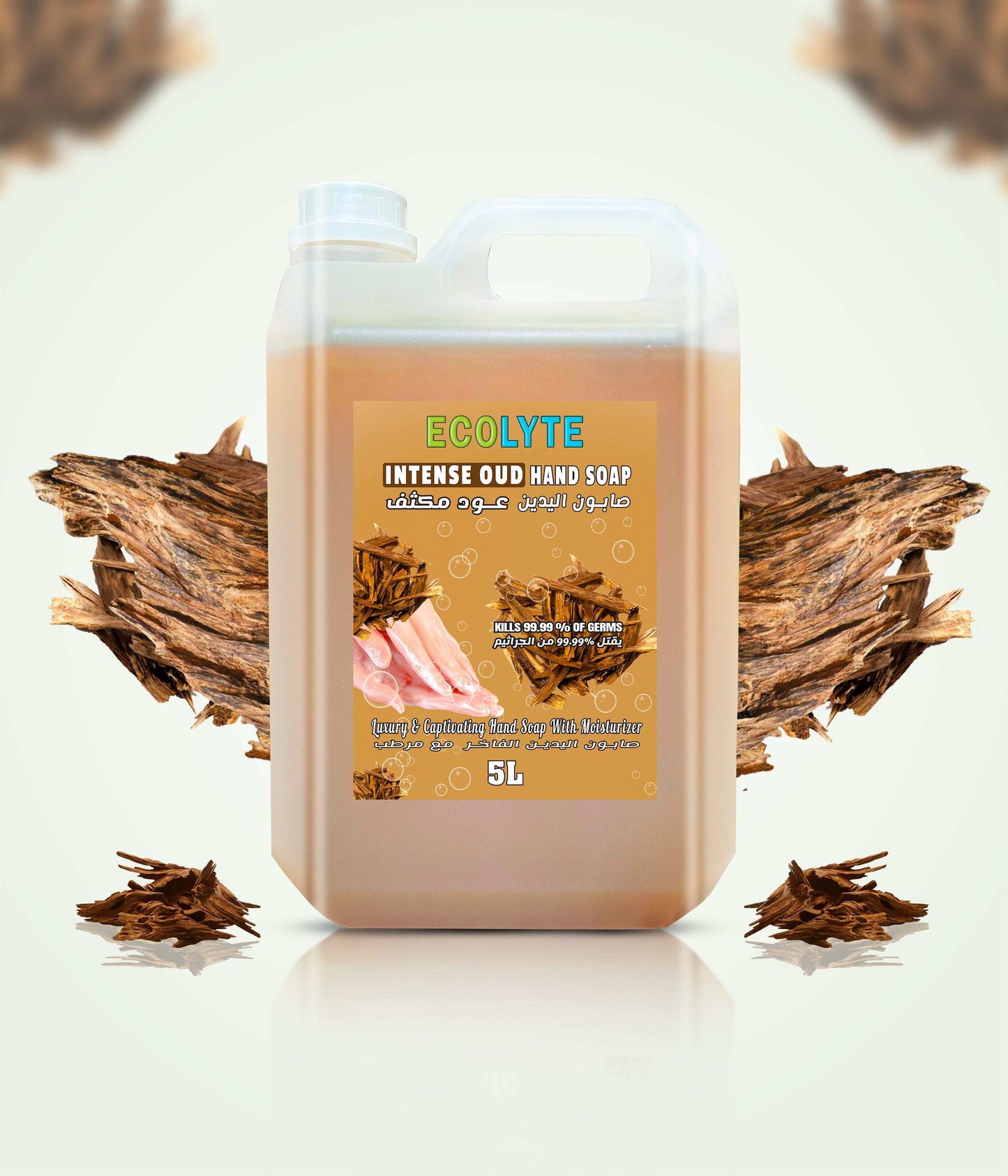 Handwash Liquid Soap