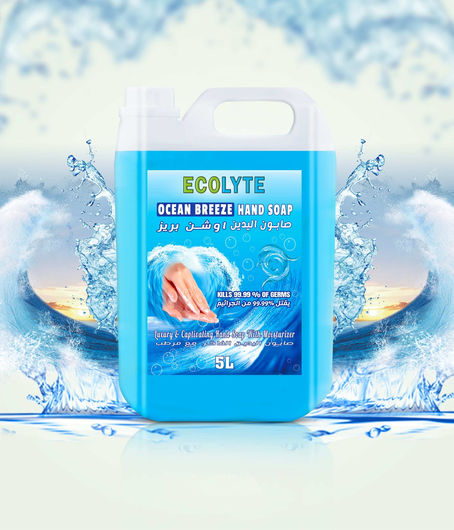 Handwash Liquid Soap