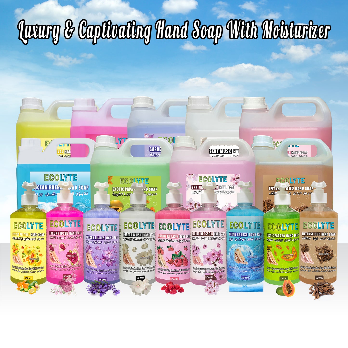 Hand Soap Liquid