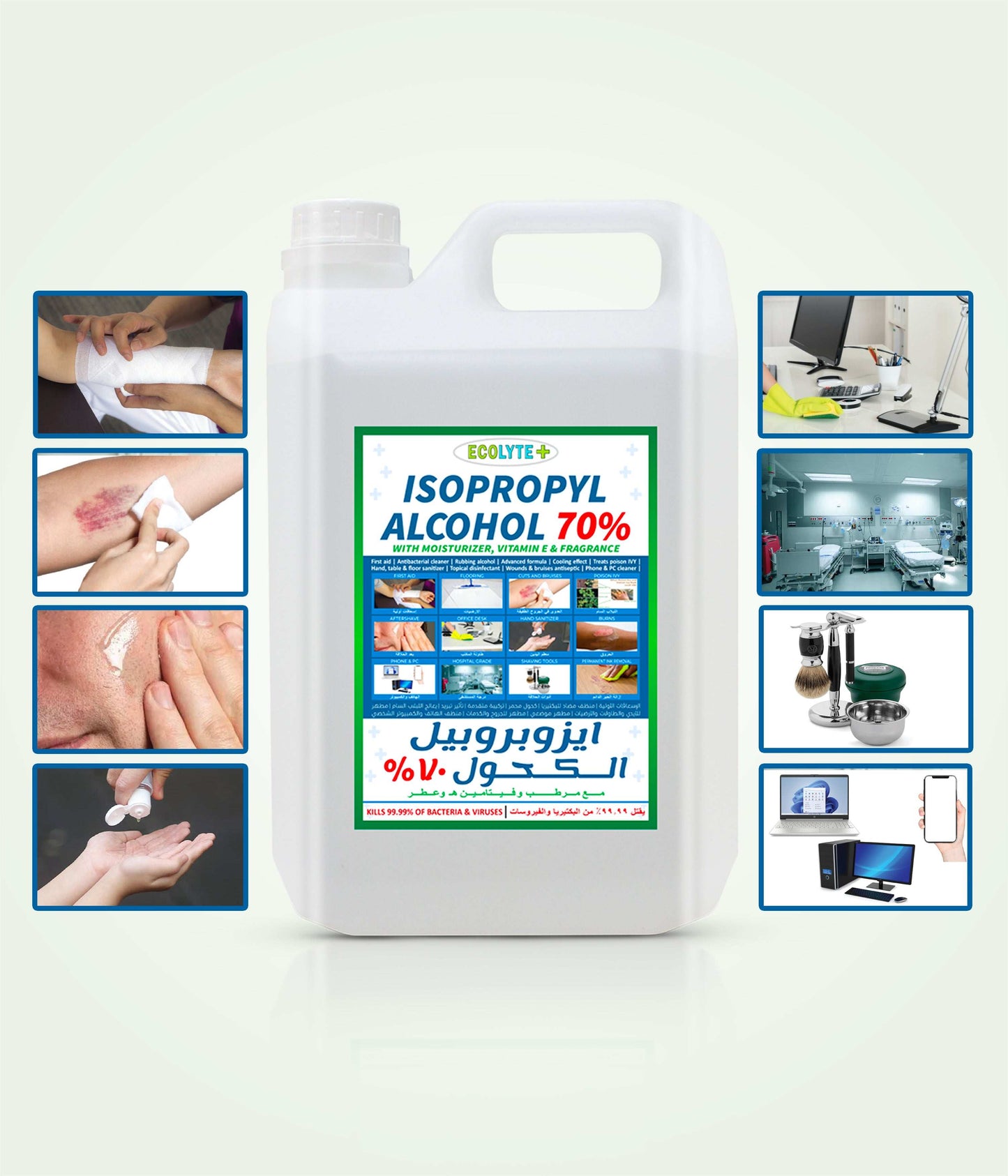 Isopropyl Alcohol + Vitamin E + Perfume, Antiseptic, Disinfectant, First Aid