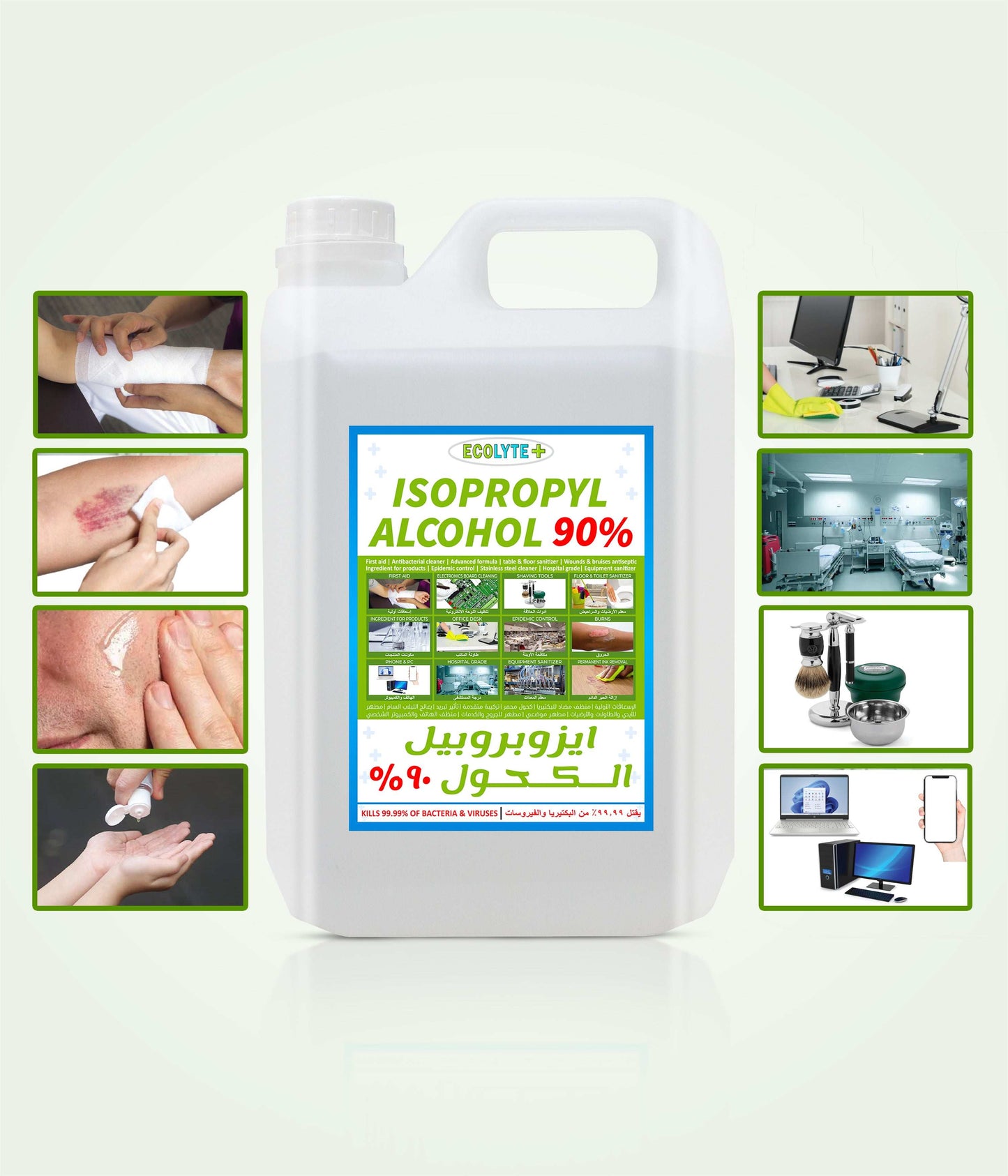 Isopropyl Alcohol + Vitamin E + Perfume, Antiseptic, Disinfectant, First Aid