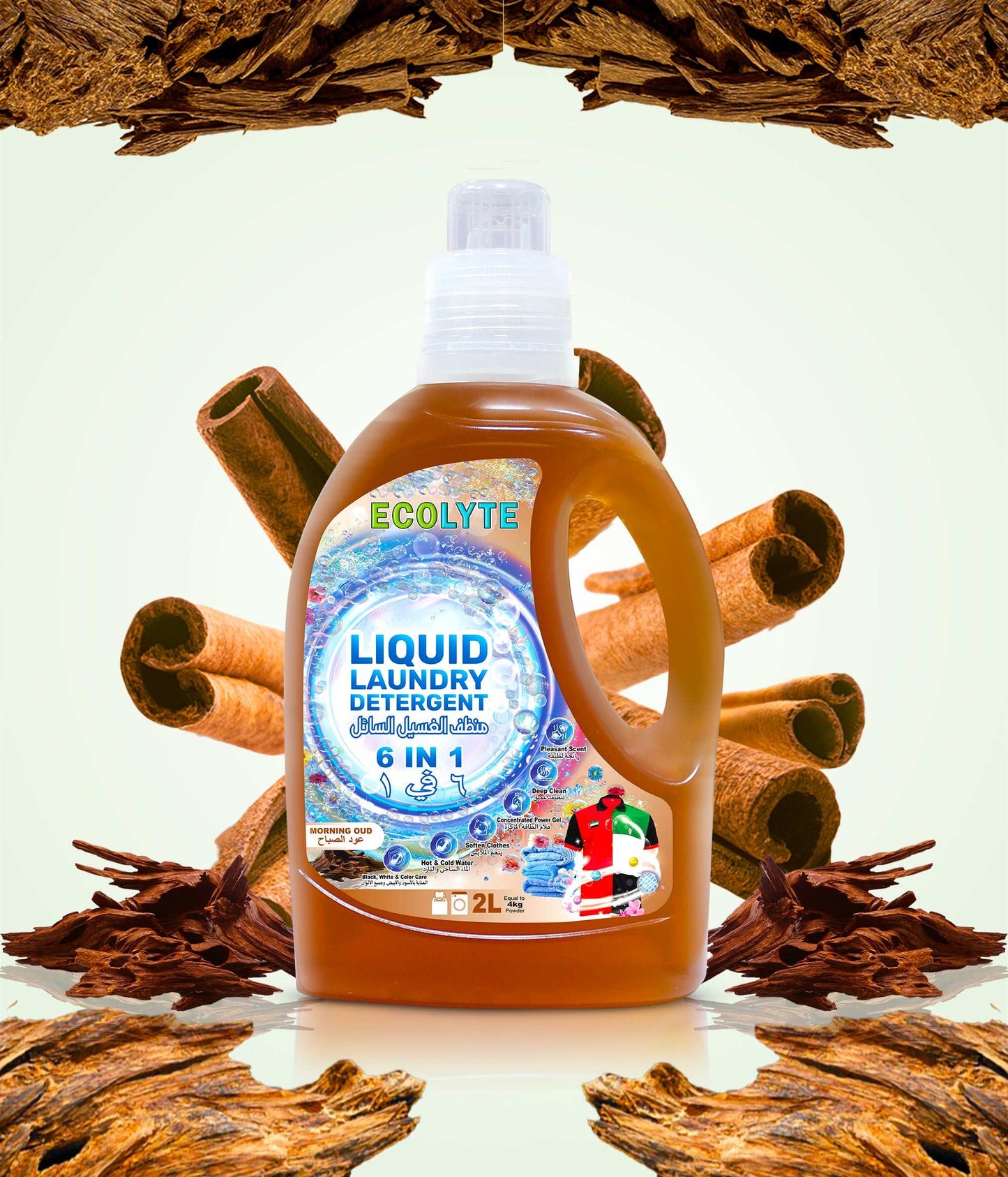 Liquid Laundry Detergent