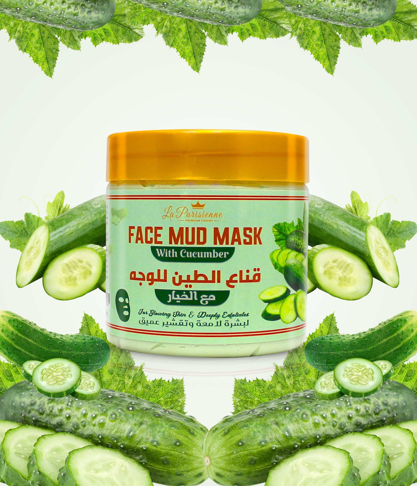 Face Mud Mask