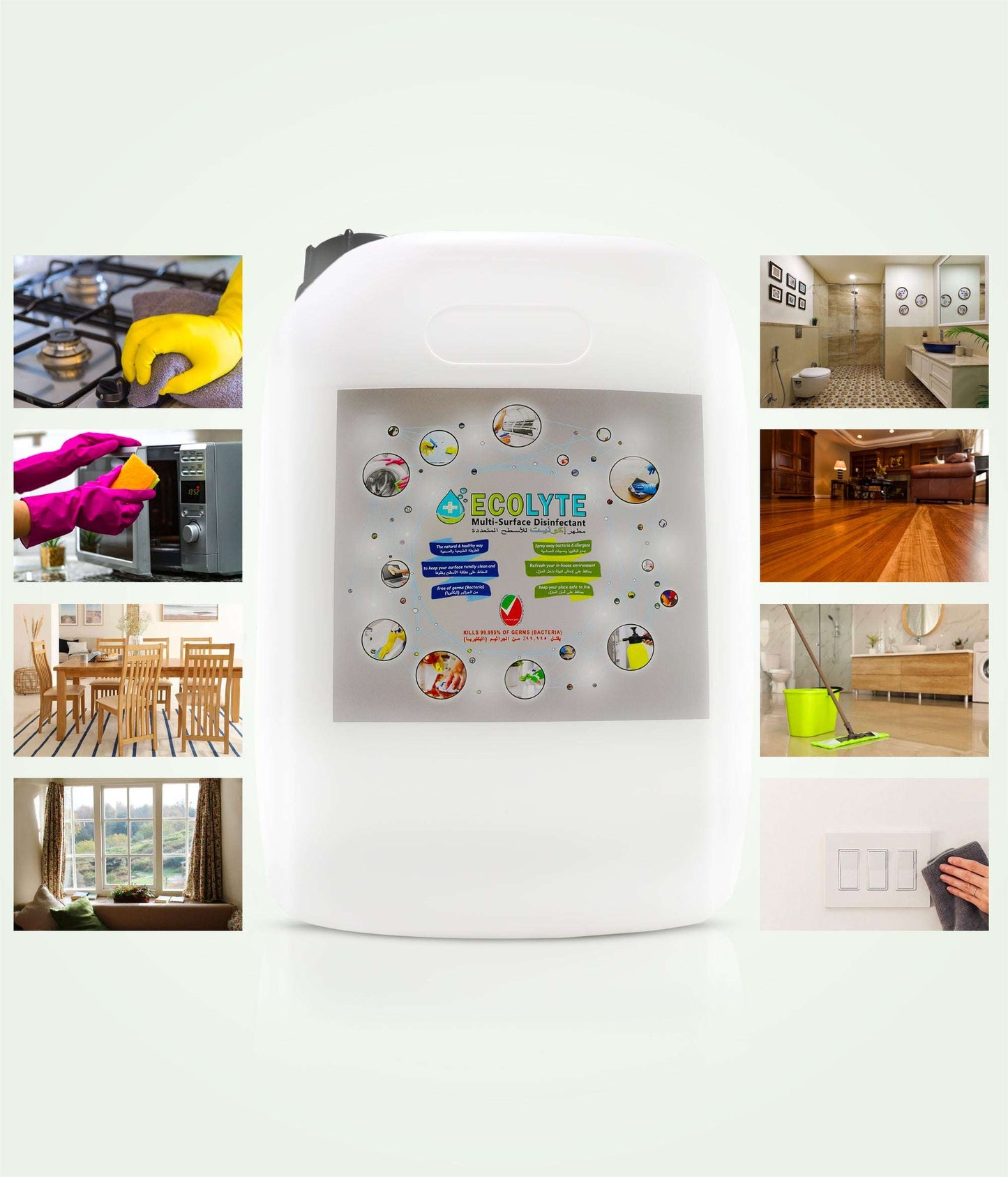 Multi Surface Disinfectant