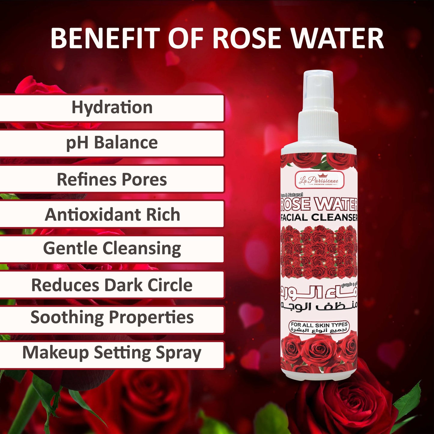 Rose Water