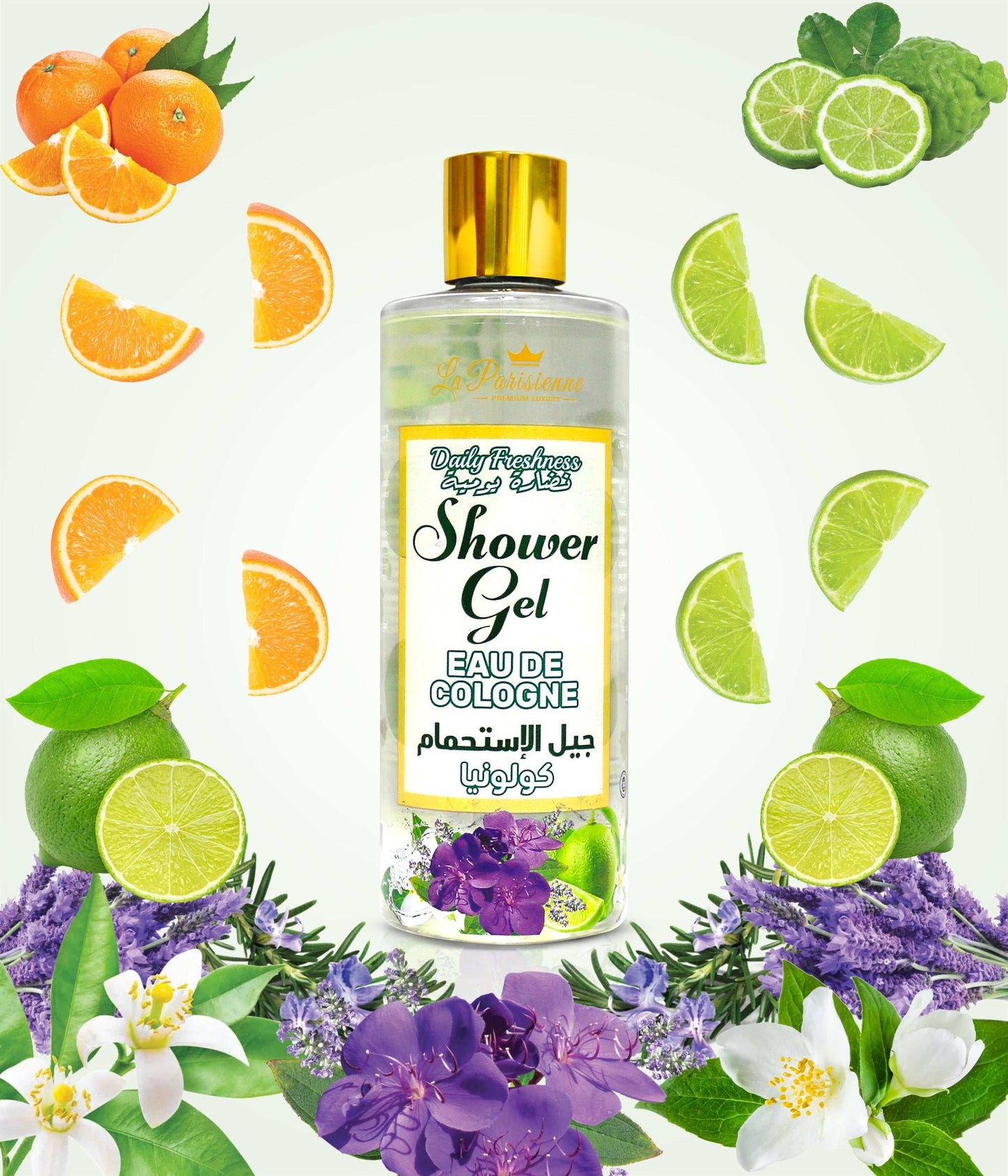 Luxury Shower Gel