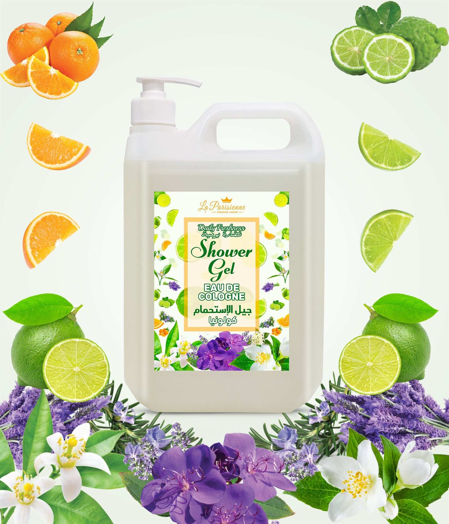 Luxury Shower Gel