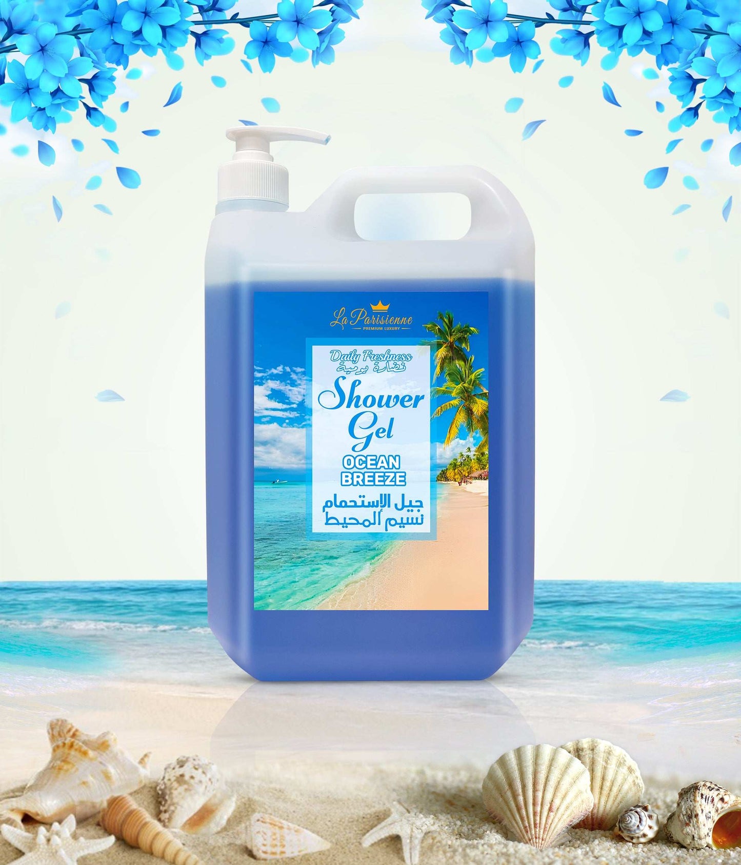 Luxury Shower Gel